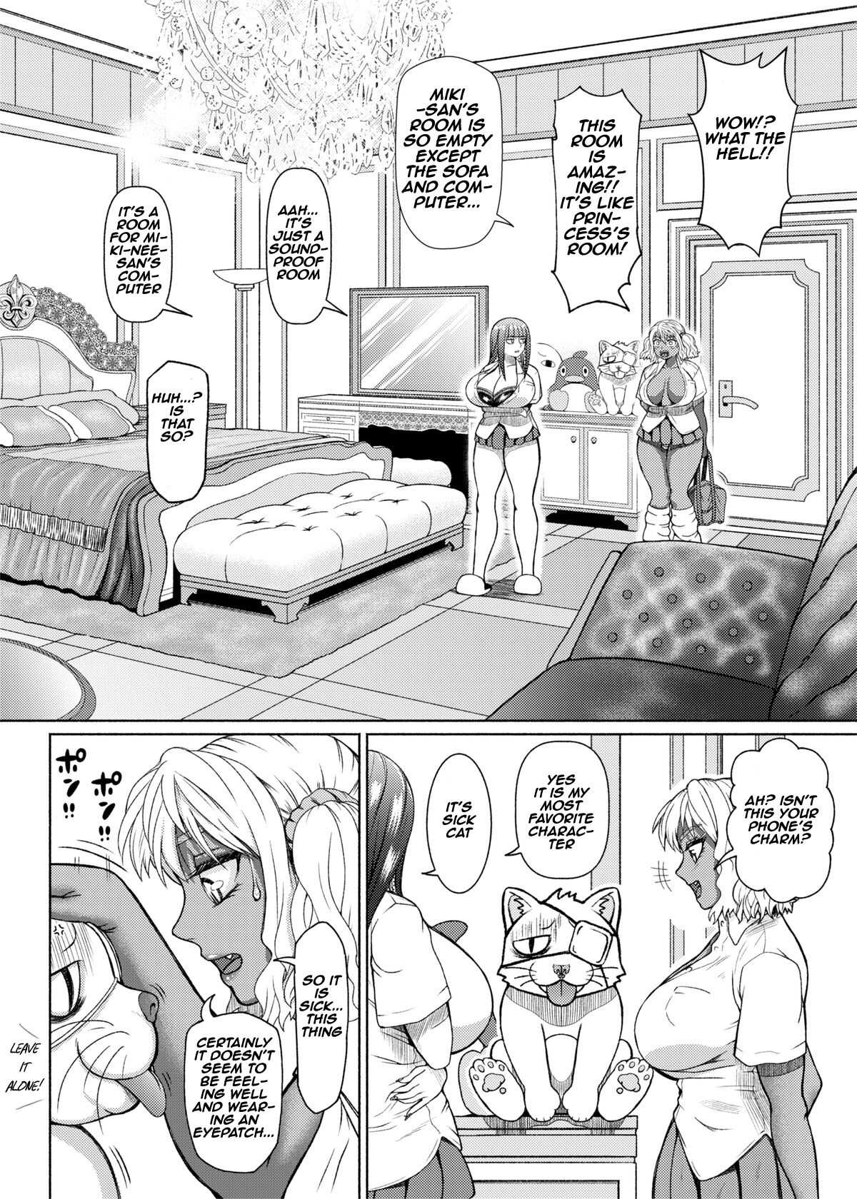 do you like dick girl bitch gals? 2-4 page 86