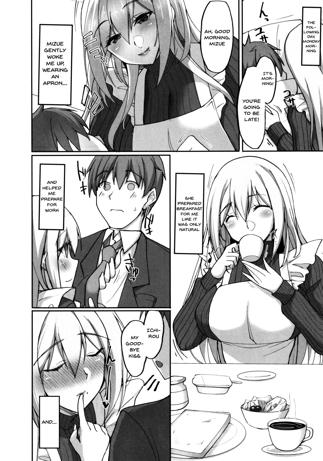 Do You Like Lewd Onee-san's? 2 ~My Week Long Sex Life Living Together With The Onee-san Next Door~ page 11