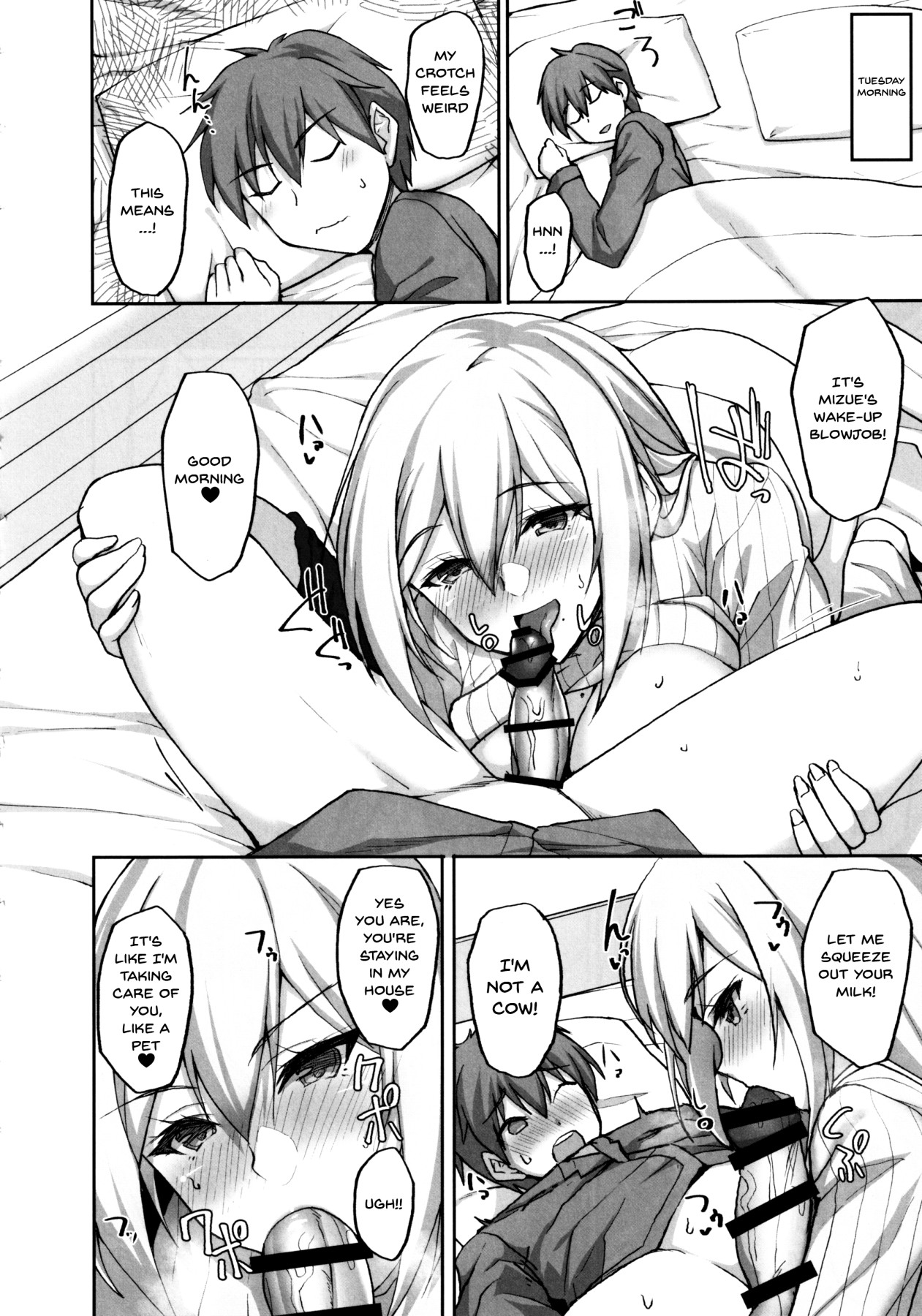 Do You Like Lewd Onee-san's? 2 ~My Week Long Sex Life Living Together With The Onee-san Next Door~ page 15