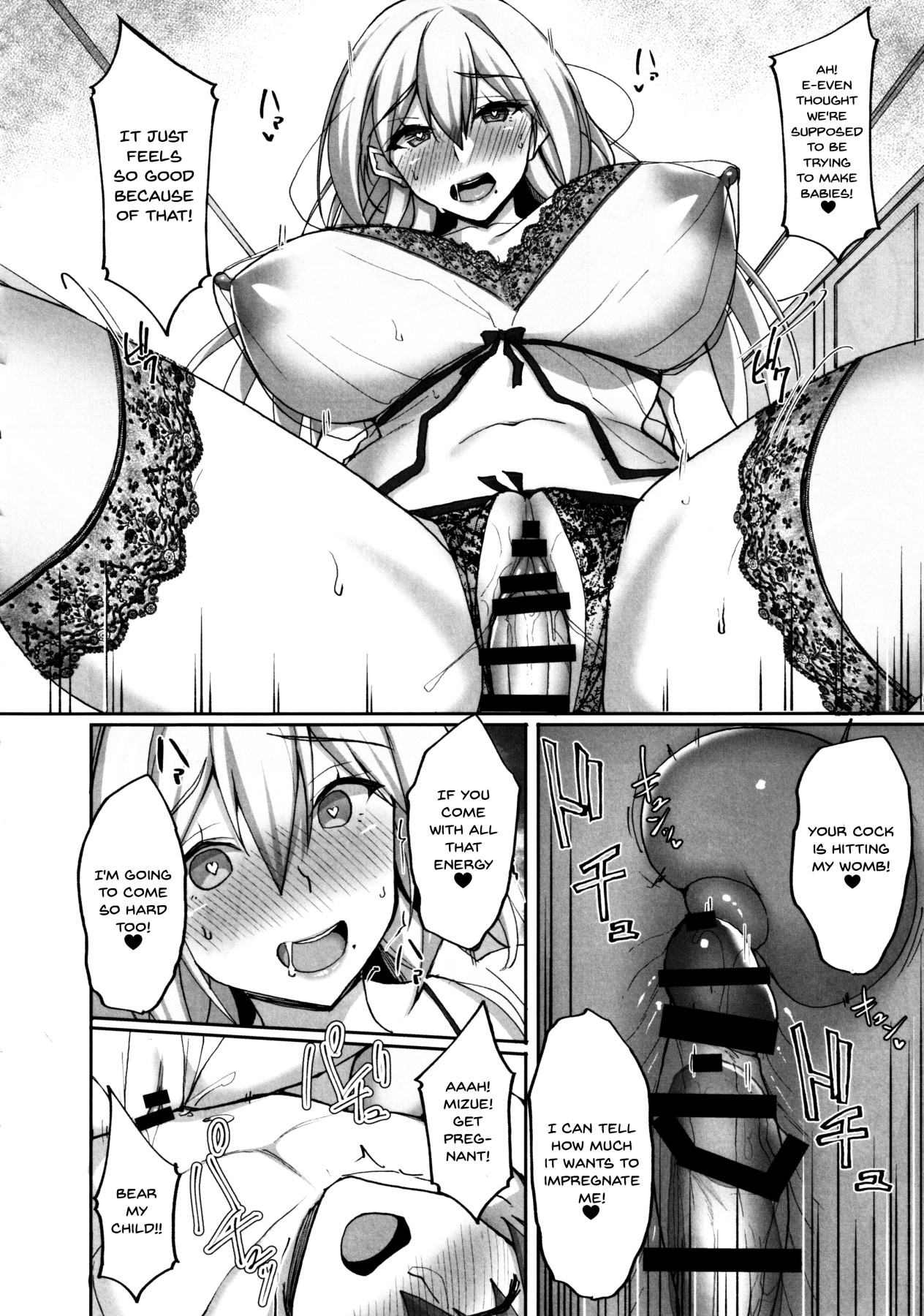 Do You Like Lewd Onee-san's? 2 ~My Week Long Sex Life Living Together With The Onee-san Next Door~ page 35