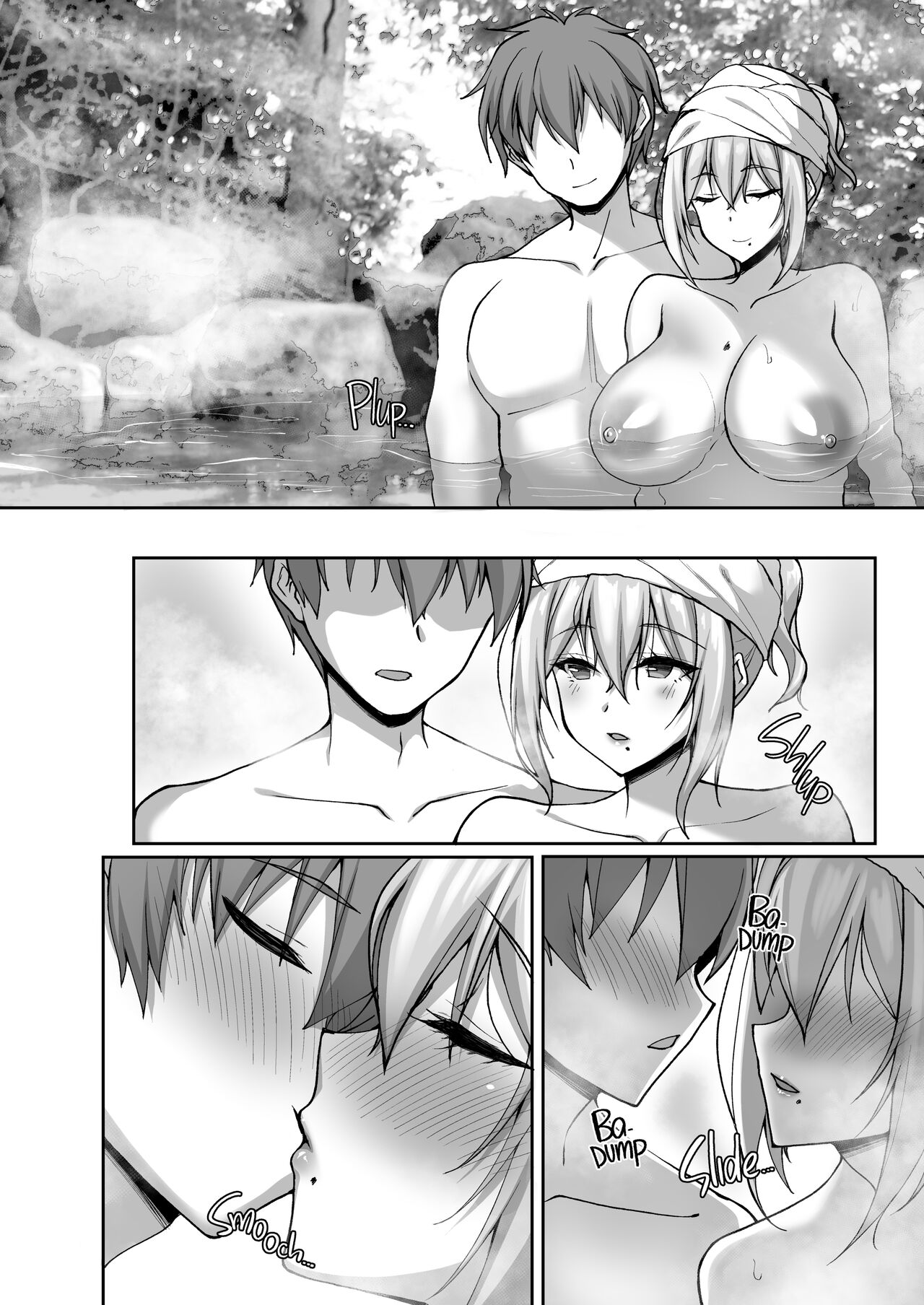 Do You Like Naughty Older Girls? 5 ~Steamy Hot Springs Trip With the Girl next Door~ page 11