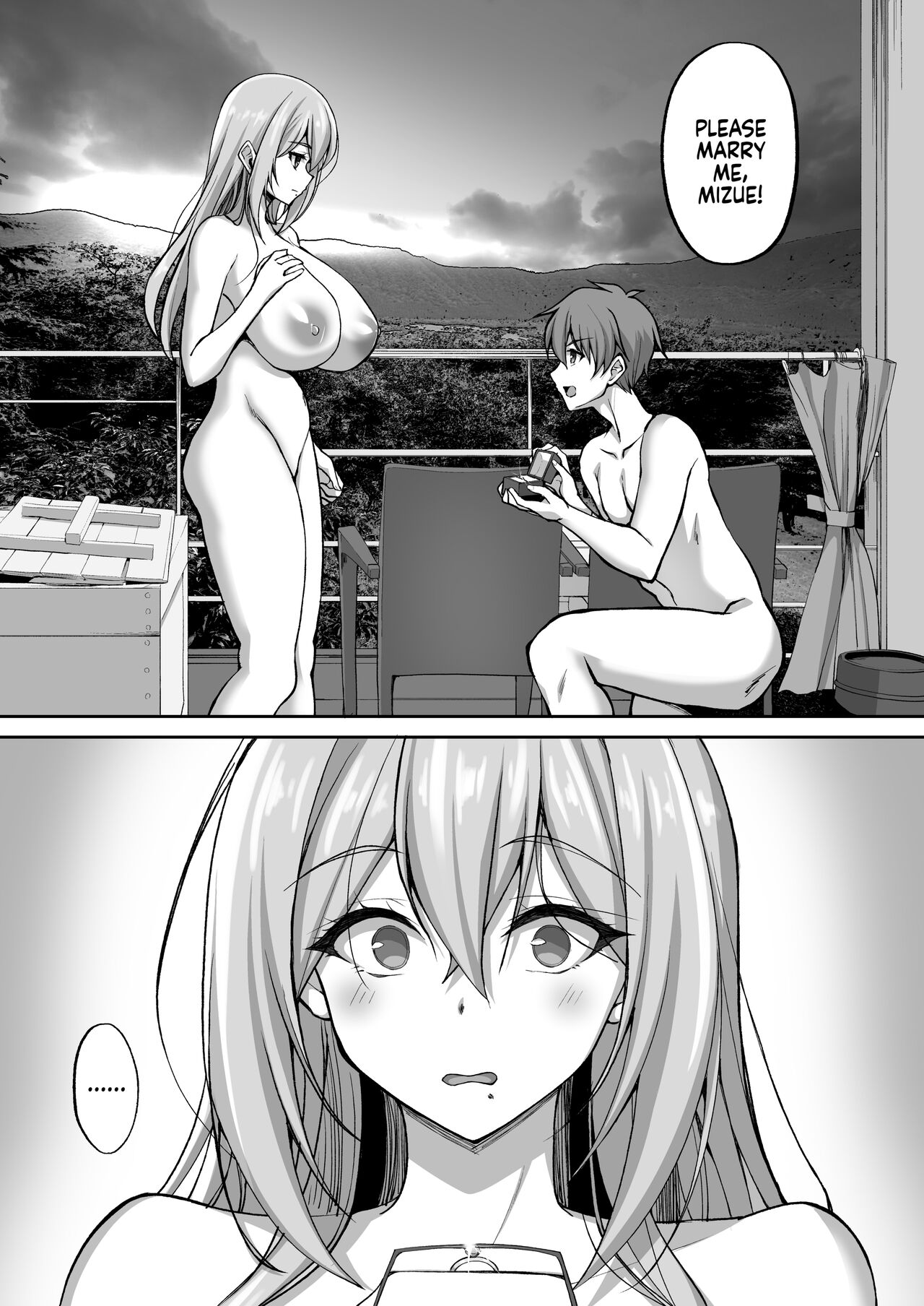 Do You Like Naughty Older Girls? 5 ~Steamy Hot Springs Trip With the Girl next Door~ page 48