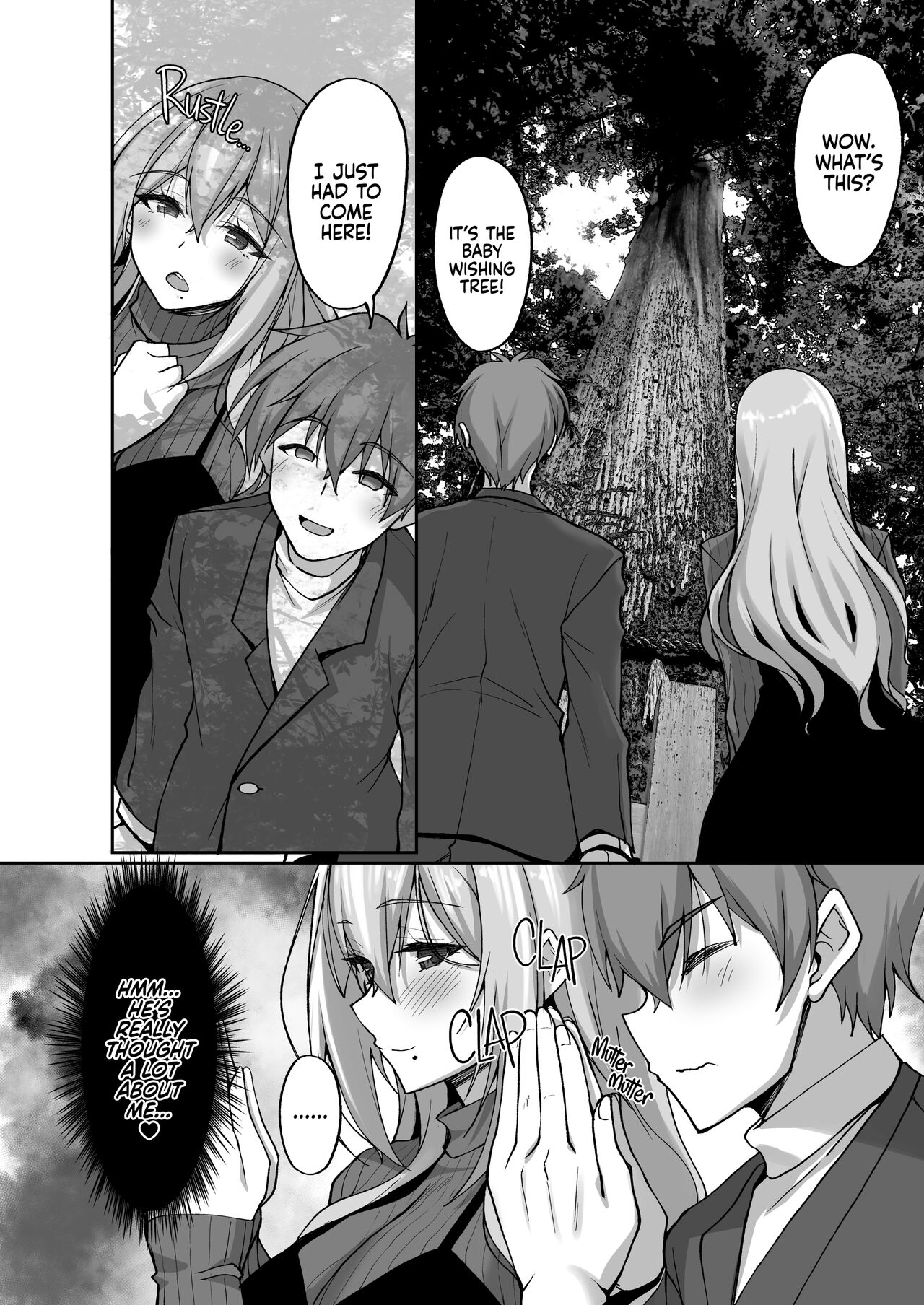 Do You Like Naughty Older Girls? 5 ~Steamy Hot Springs Trip With the Girl next Door~ page 5