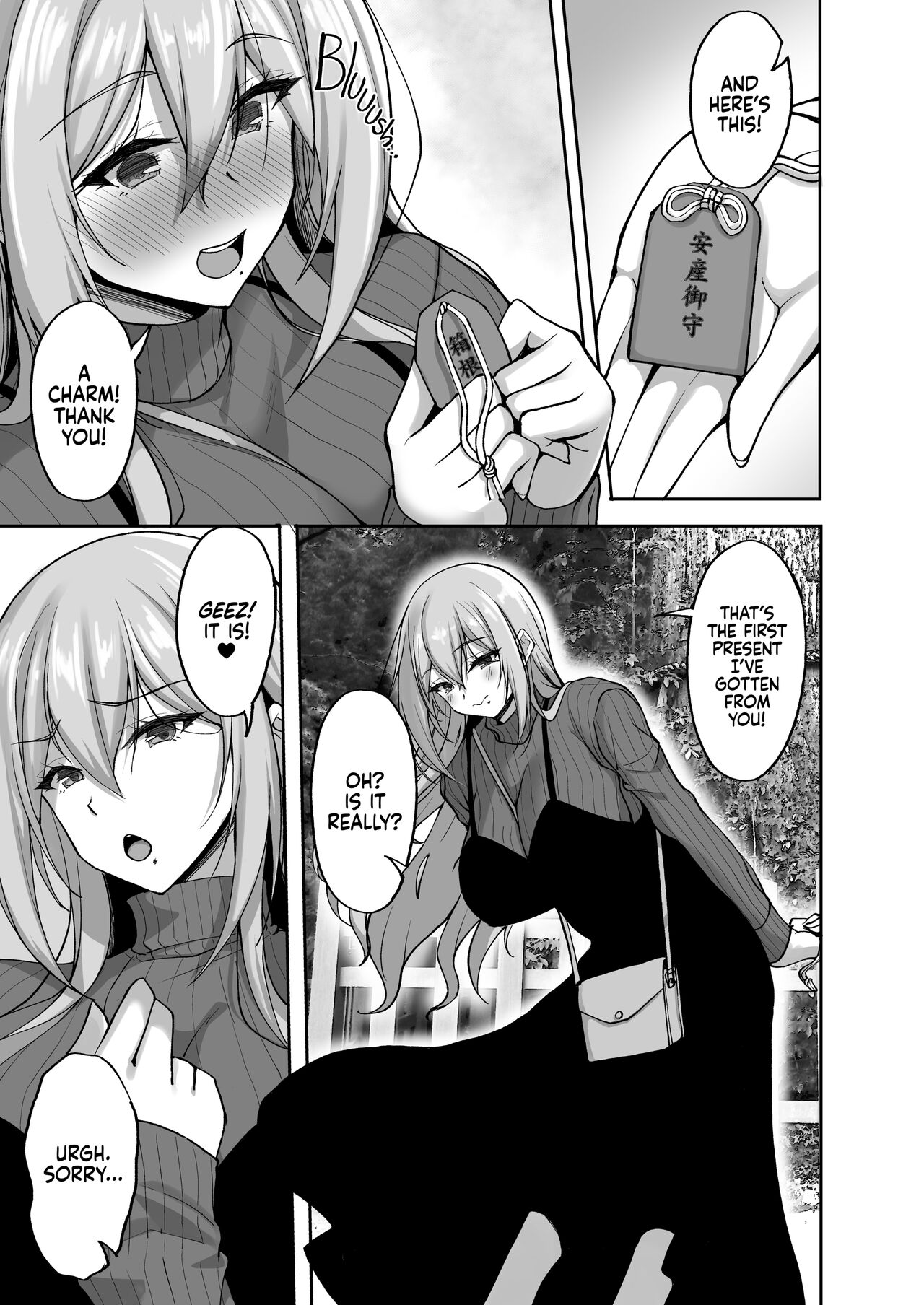 Do You Like Naughty Older Girls? 5 ~Steamy Hot Springs Trip With the Girl next Door~ page 6