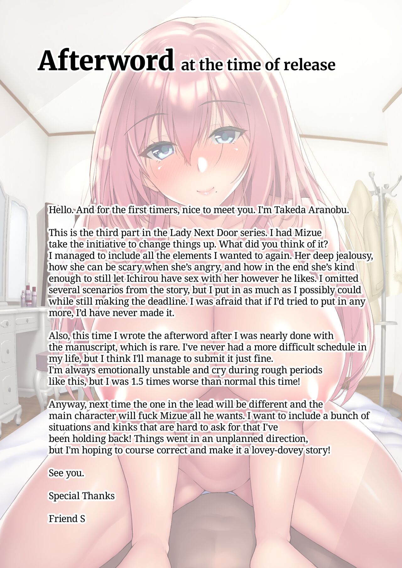 Do You Like Naughty Older Girls? Compilation page 83