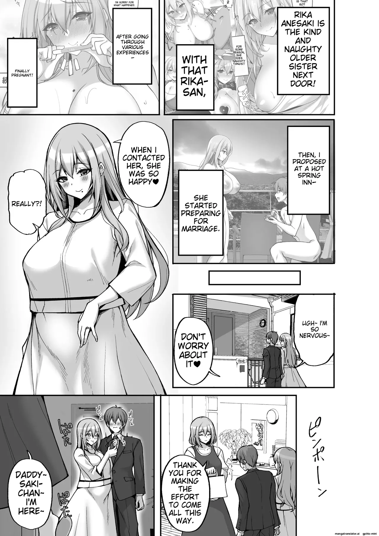 Do you like naughty older sisters? 6 ~ Pregnant Polynesian sex, newlywed night, and anal defloration ~ page 3