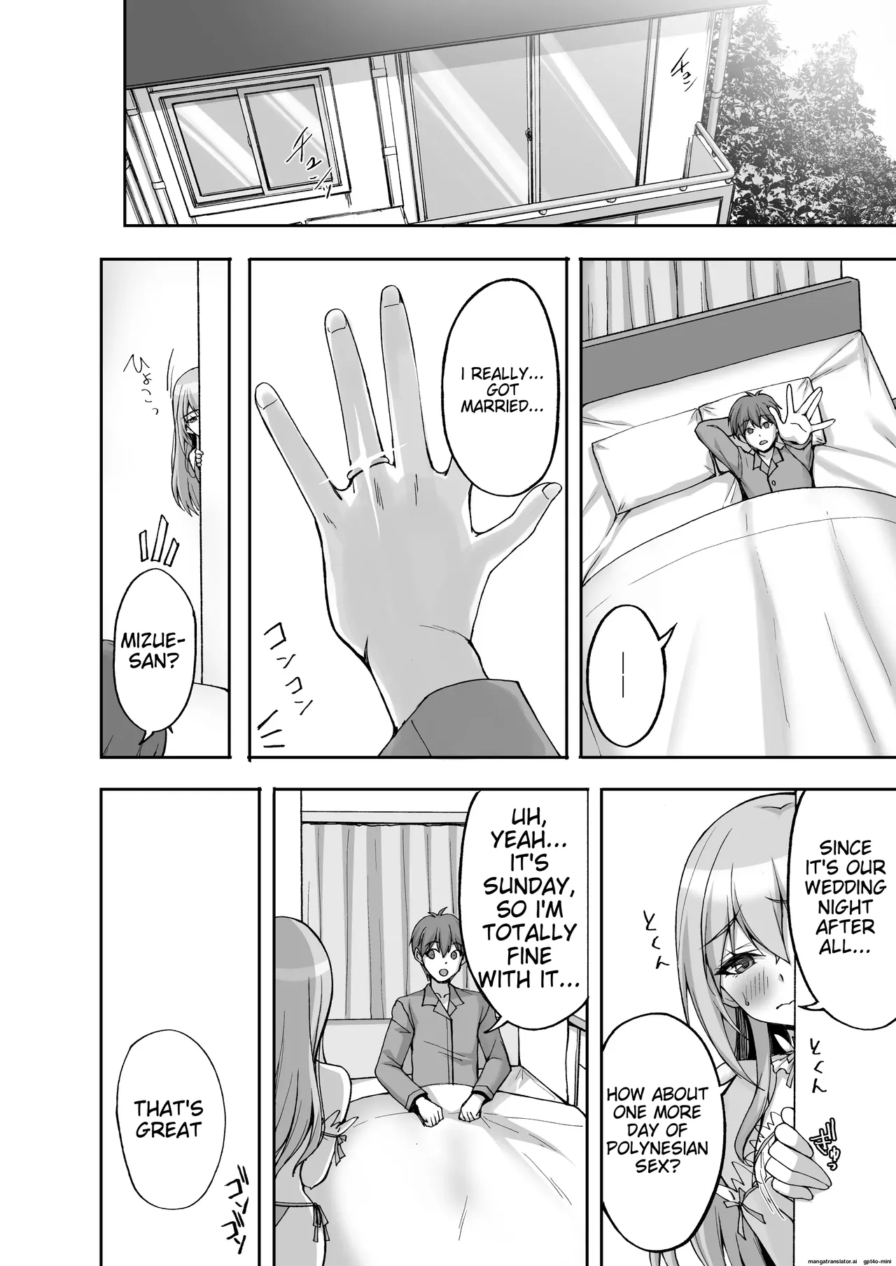 Do you like naughty older sisters? 6 ~ Pregnant Polynesian sex, newlywed night, and anal defloration ~ page 38