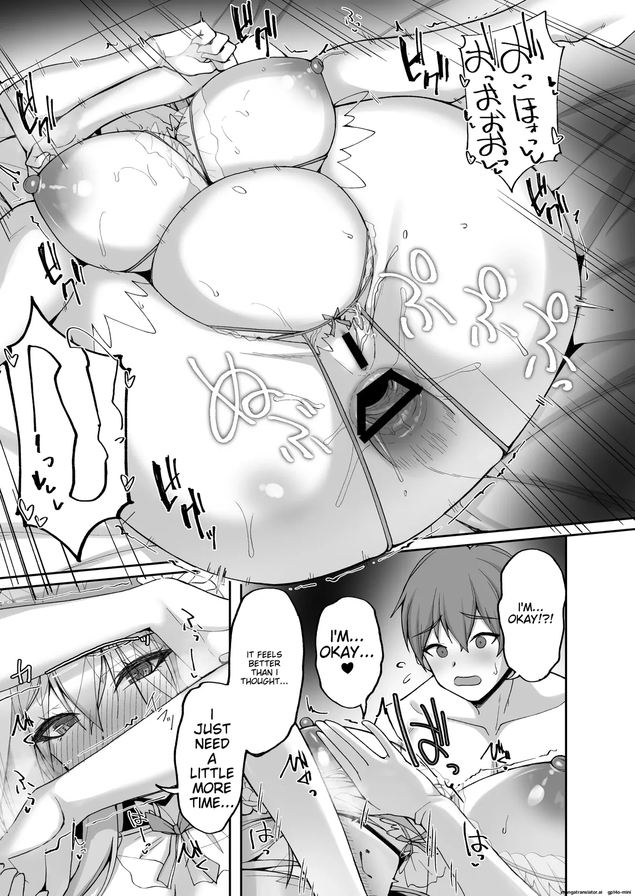 Do you like naughty older sisters? 6 ~ Pregnant Polynesian sex, newlywed night, and anal defloration ~ page 43