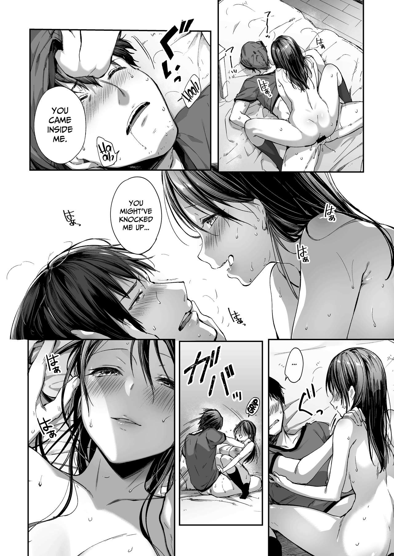 Do You Like Secretly Slutty High School Girls? page 19