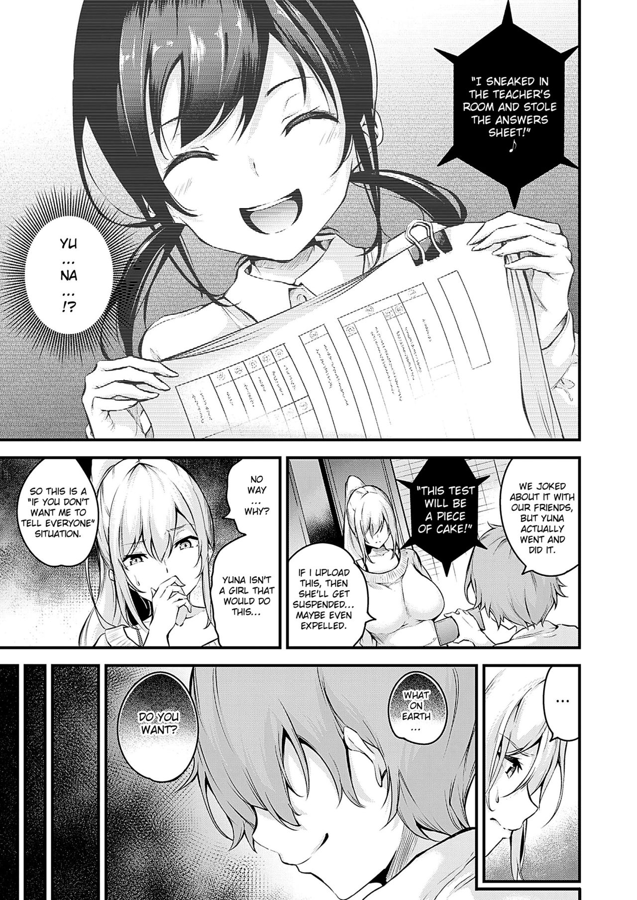Do you like sloppy big sisters? page 5