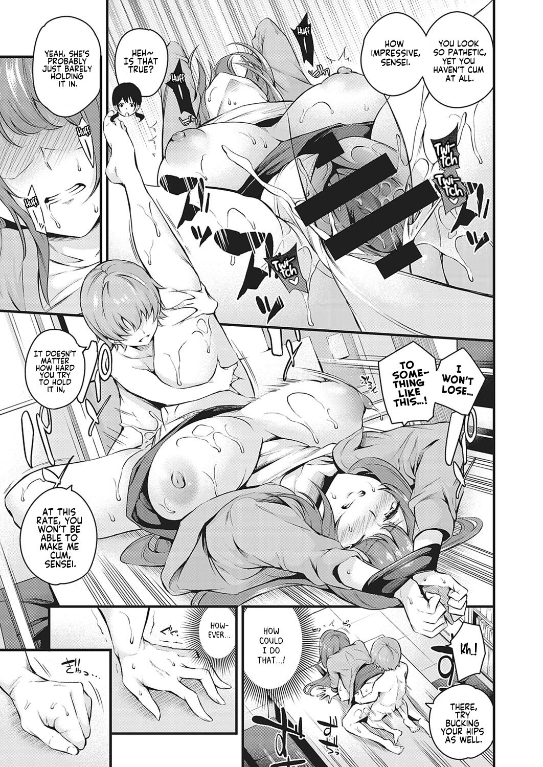 Do you like sloppy, degenerate teachers? page 15