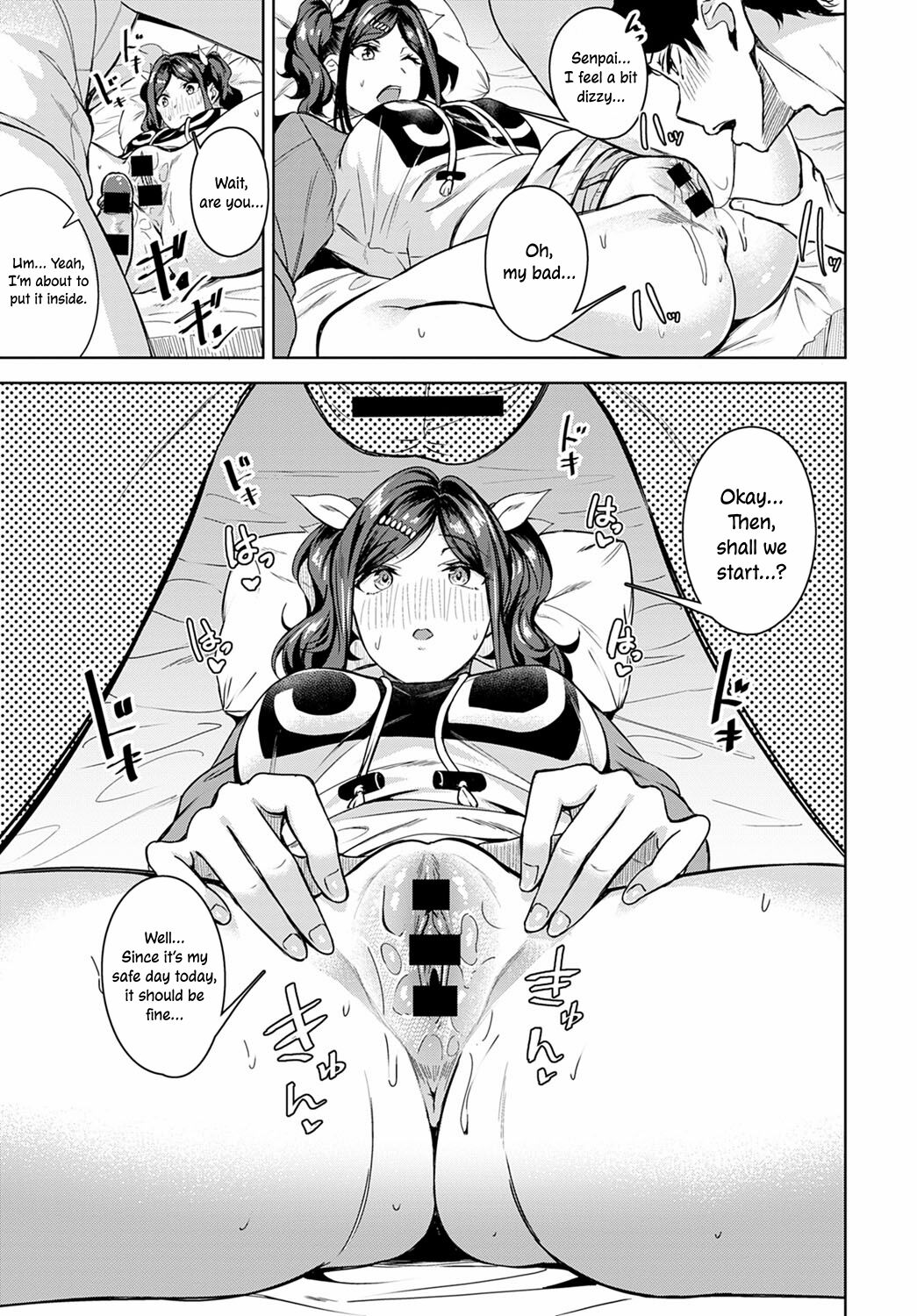 Do You Like The Sweet Taste? page 13