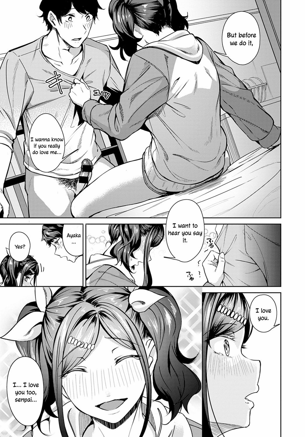 Do You Like The Sweet Taste? page 15