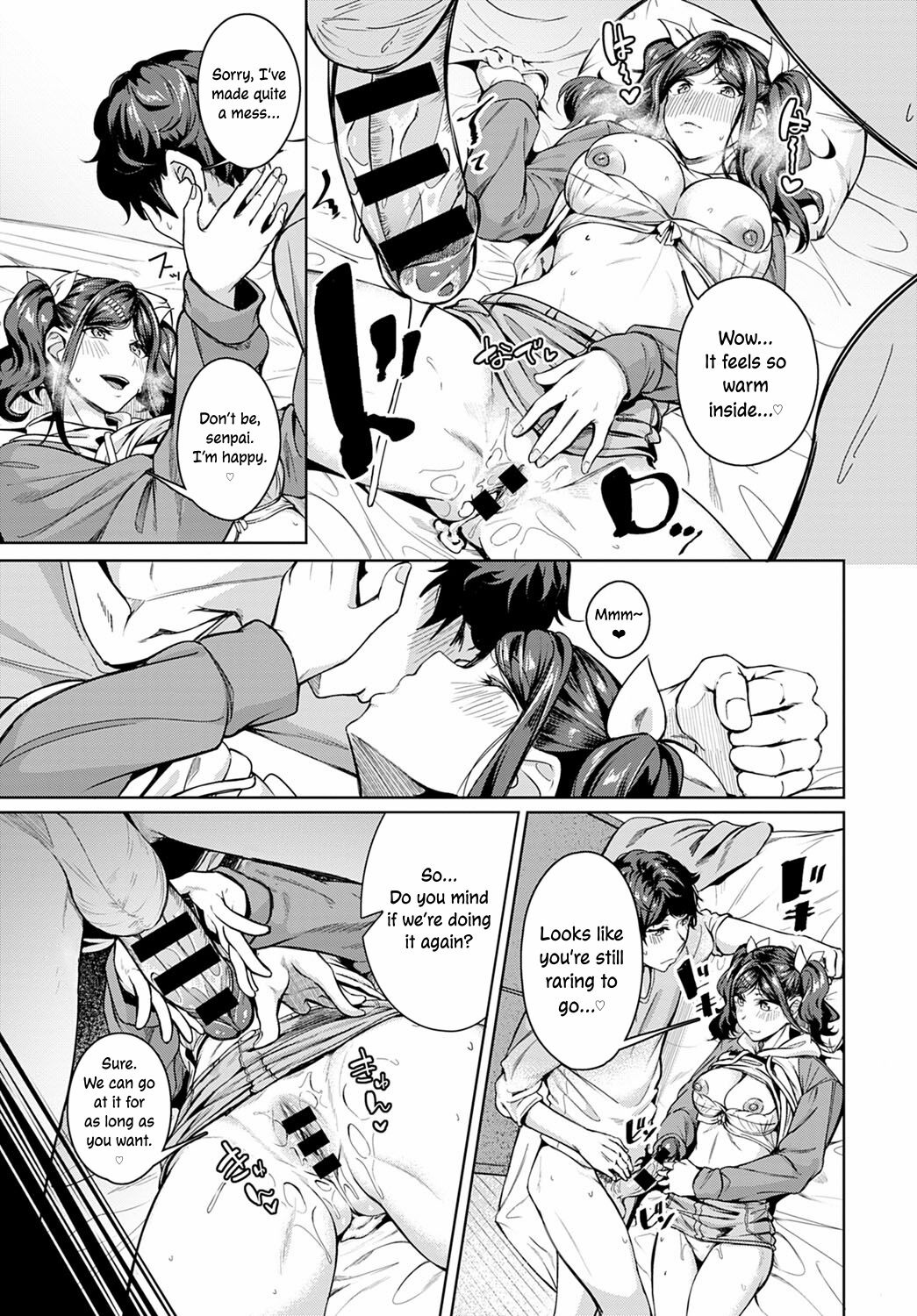 Do You Like The Sweet Taste? page 21