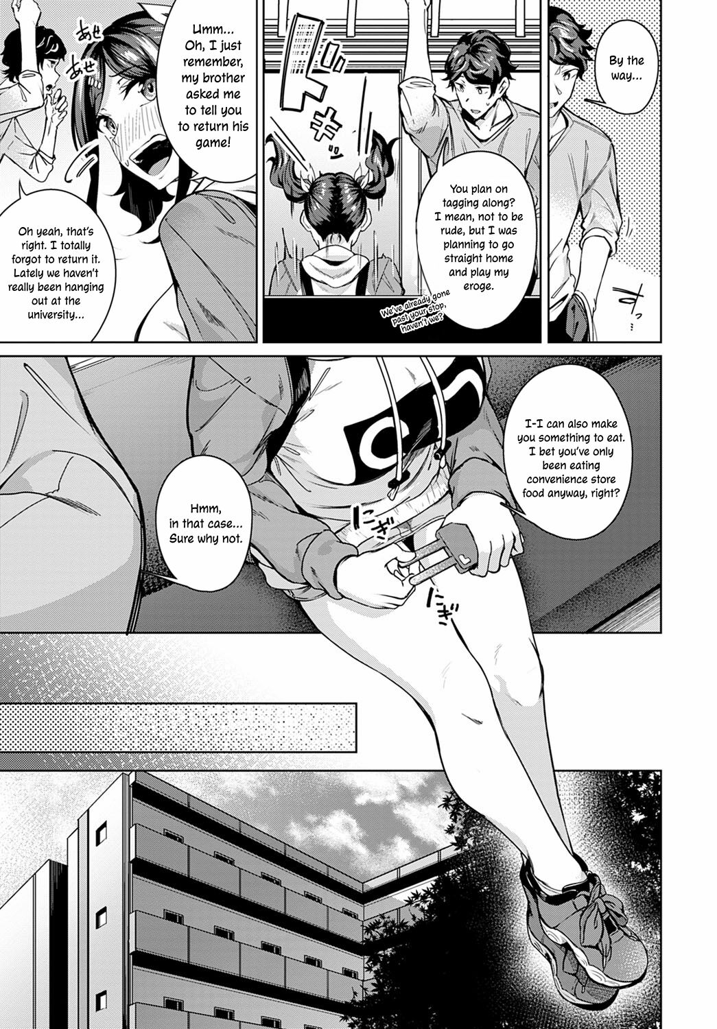 Do You Like The Sweet Taste? page 5