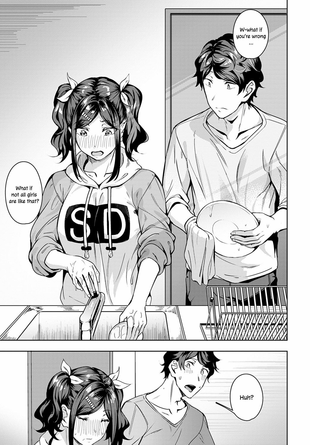 Do You Like The Sweet Taste? page 7