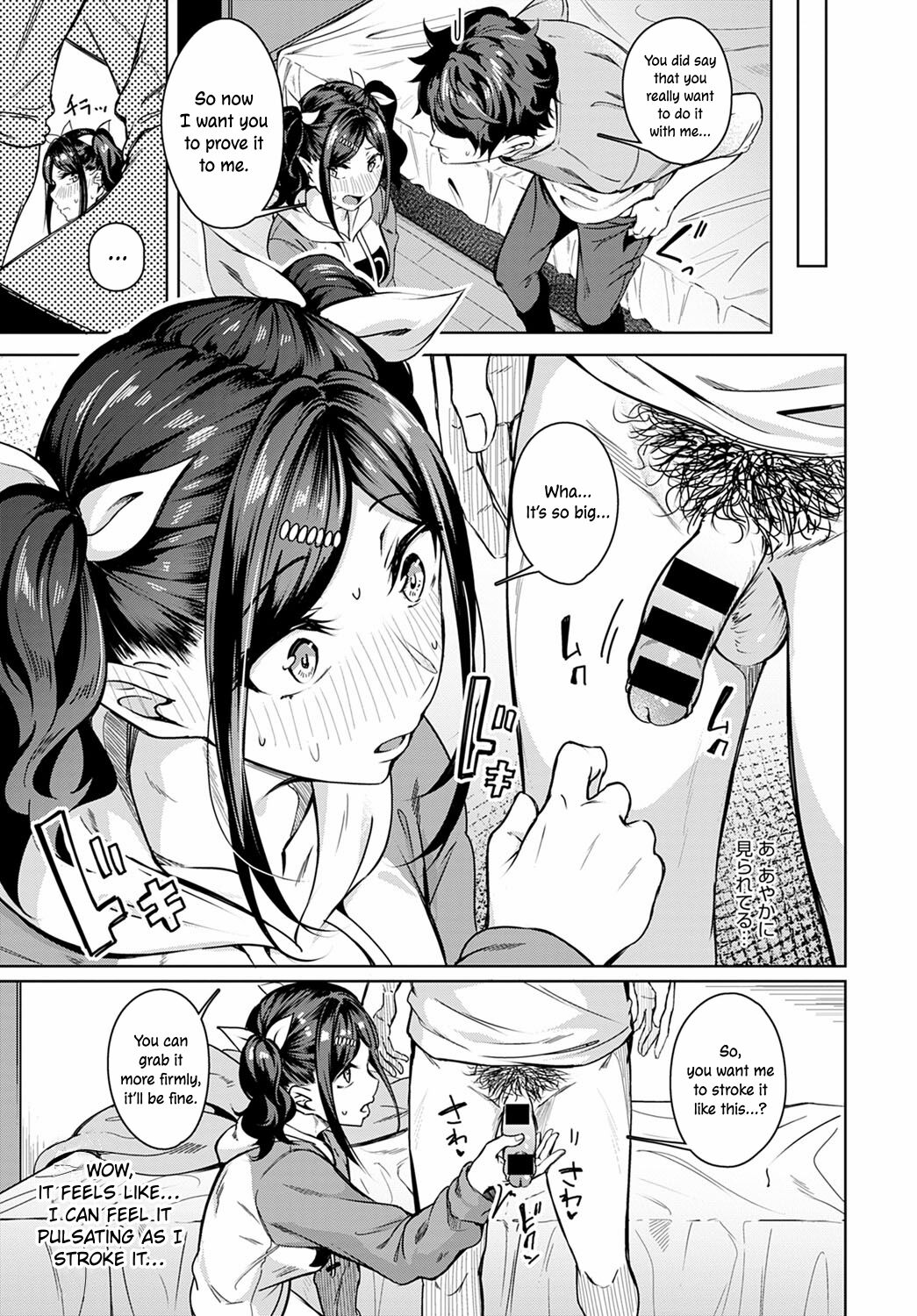 Do You Like The Sweet Taste? page 9