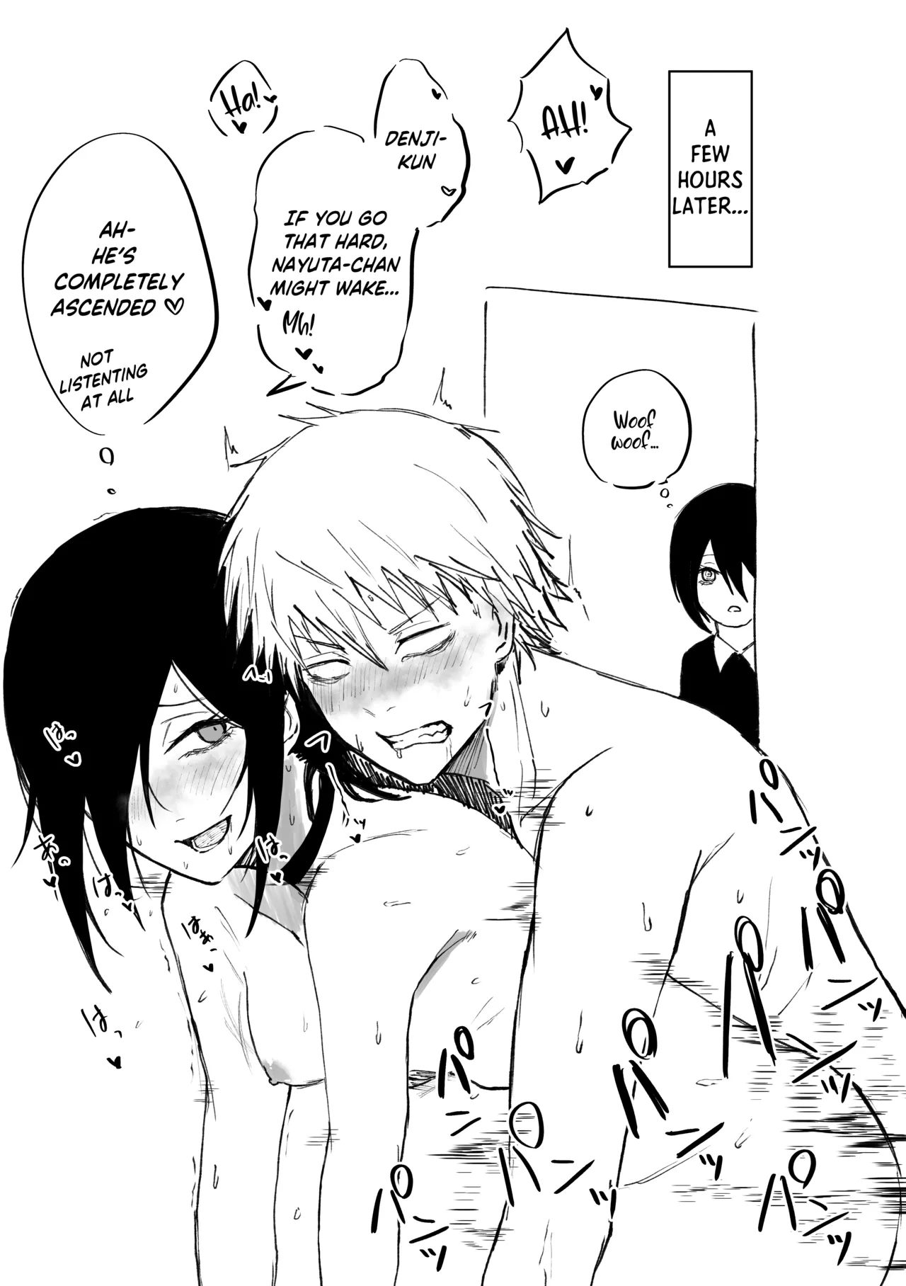 Do you Like this? page 3