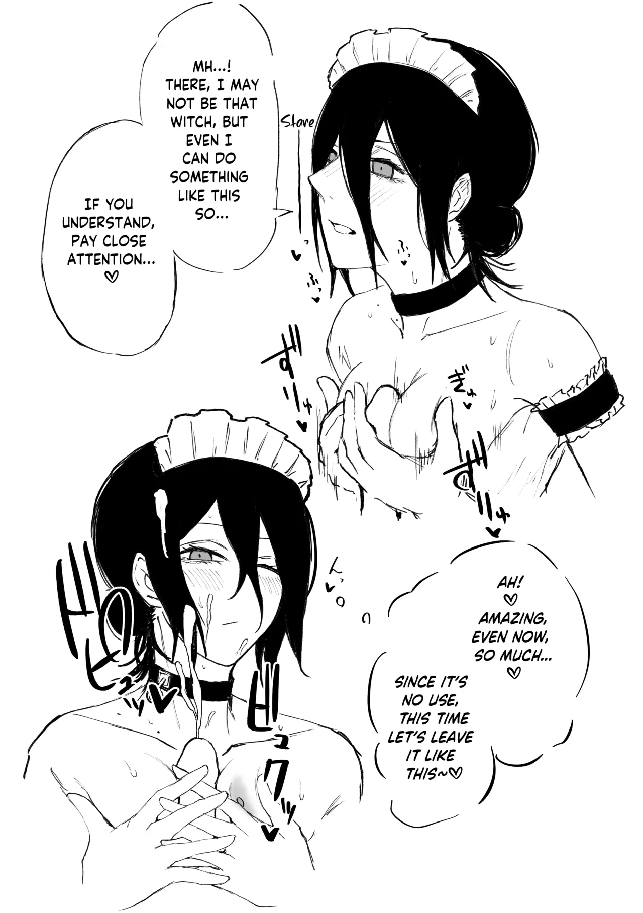 Do you Like this? page 5