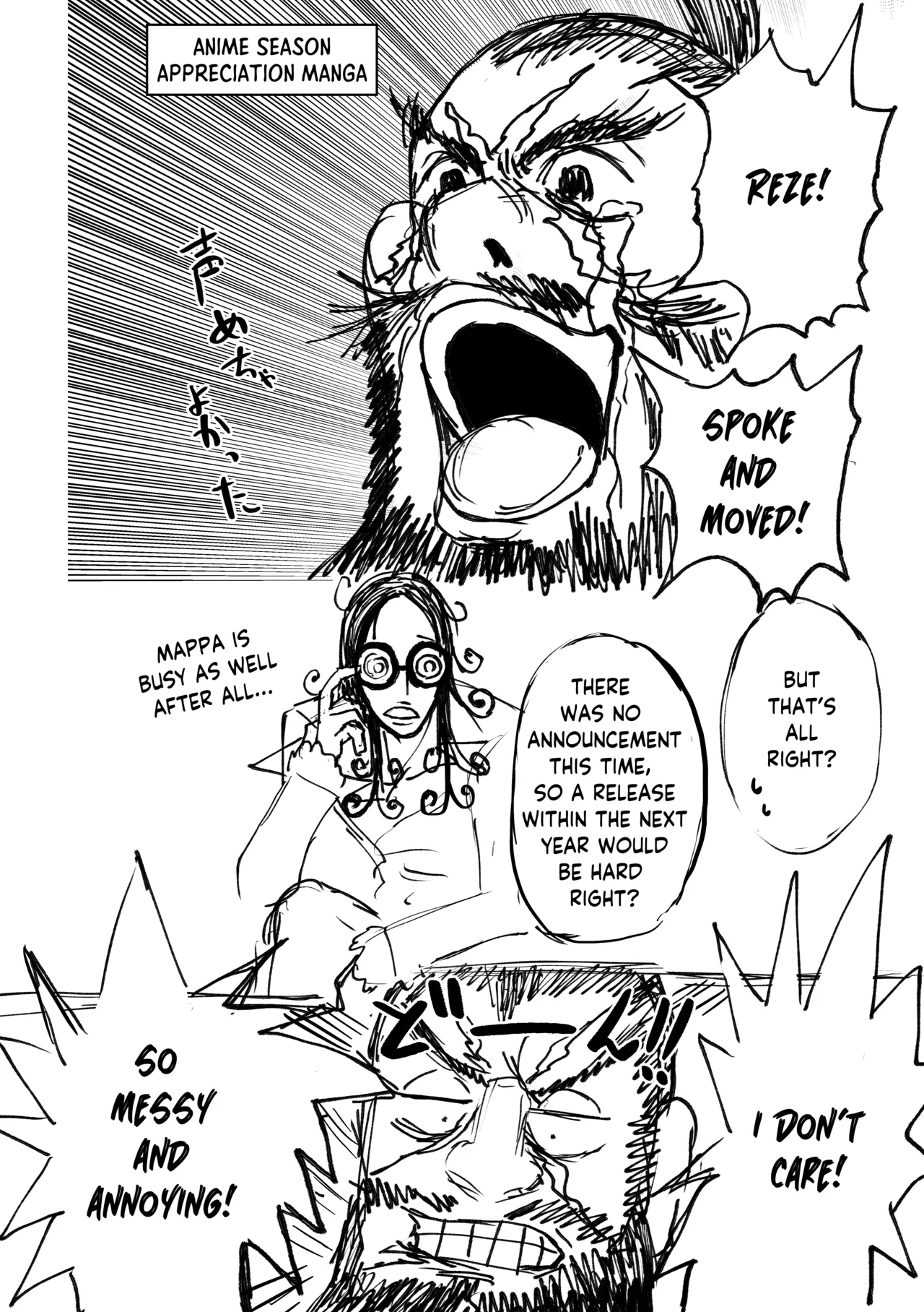 Do you Like this? page 6