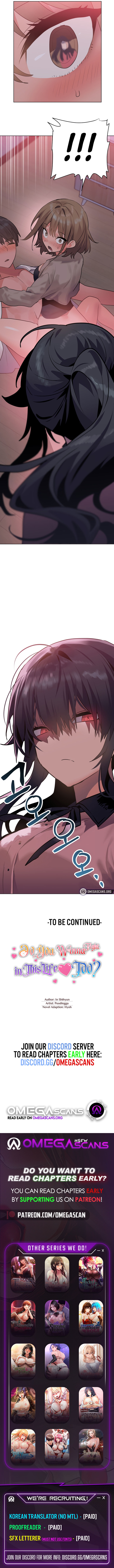Do You Wanna Fight in This Life, Too? page 35