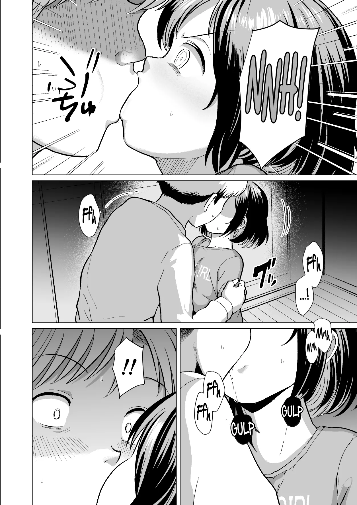 Do You Wanna Touch? page 112