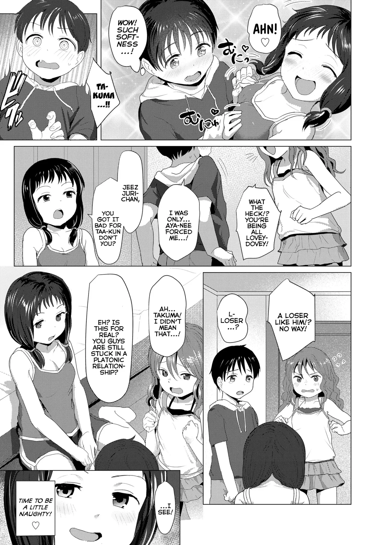 Do You Wanna Touch? page 155