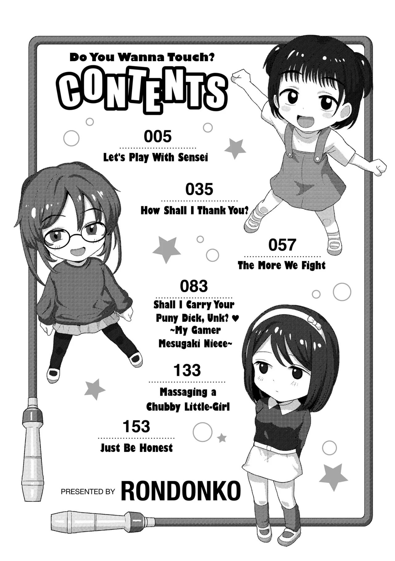 Do You Wanna Touch? page 4