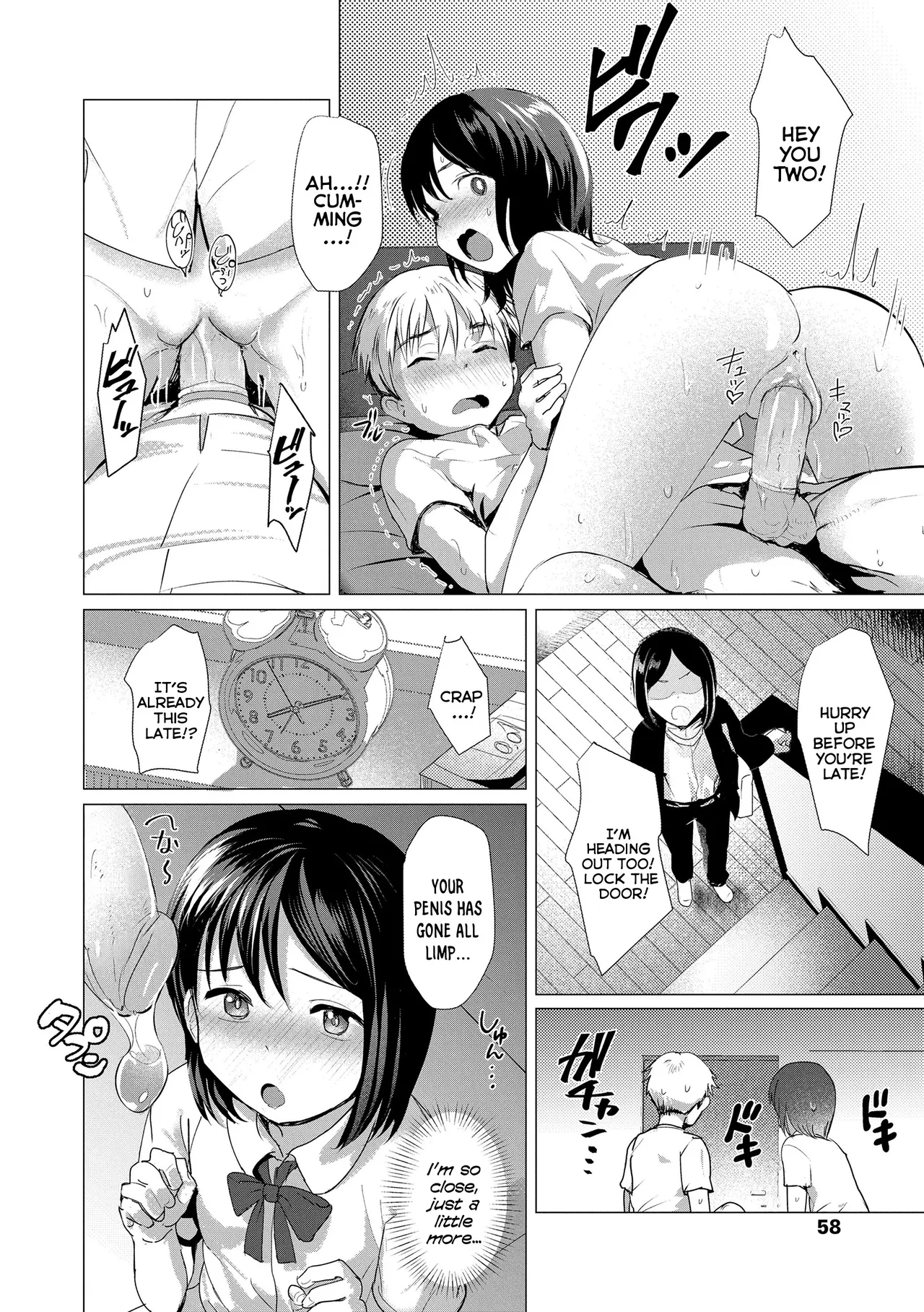 Do You Wanna Touch? page 58