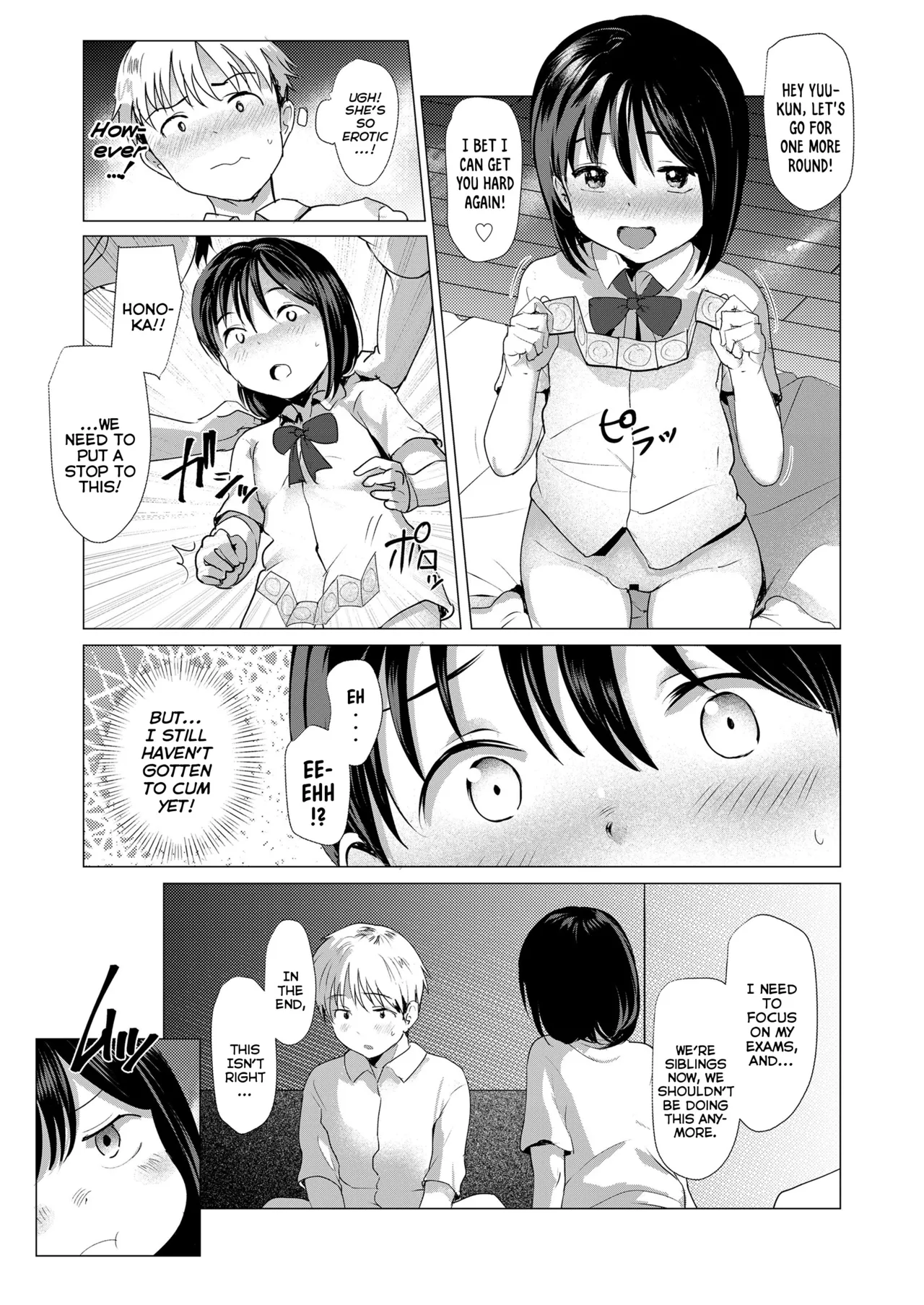 Do You Wanna Touch? page 59
