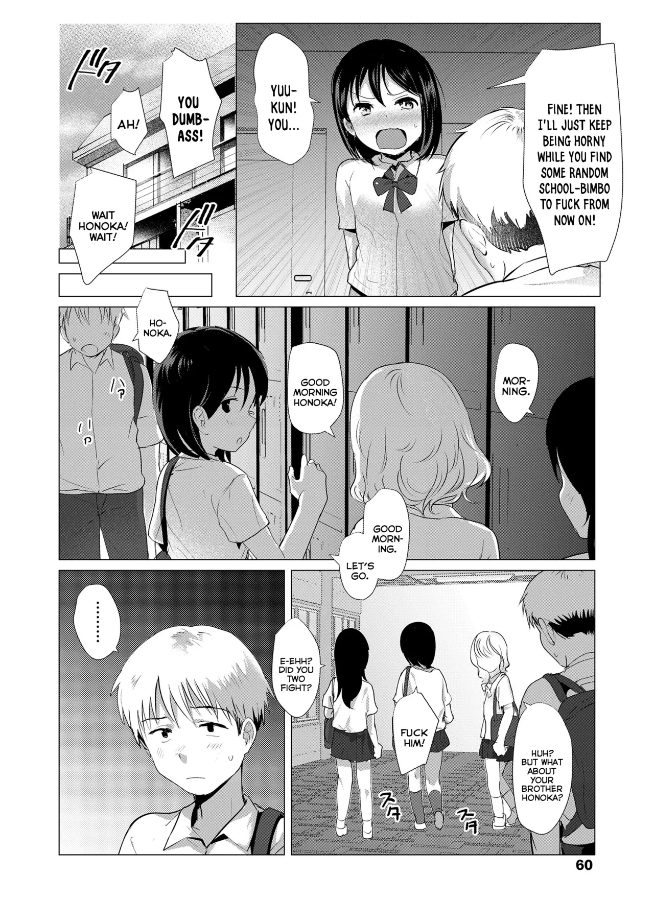 Do You Wanna Touch? page 60