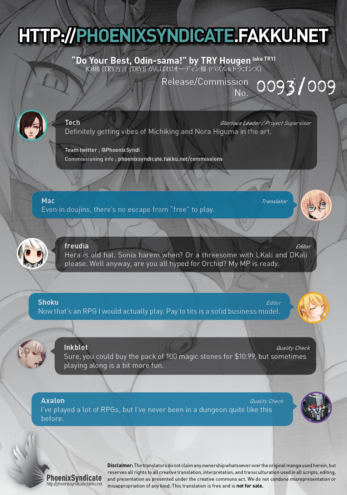 Do Your Best, Odin-sama! page 28
