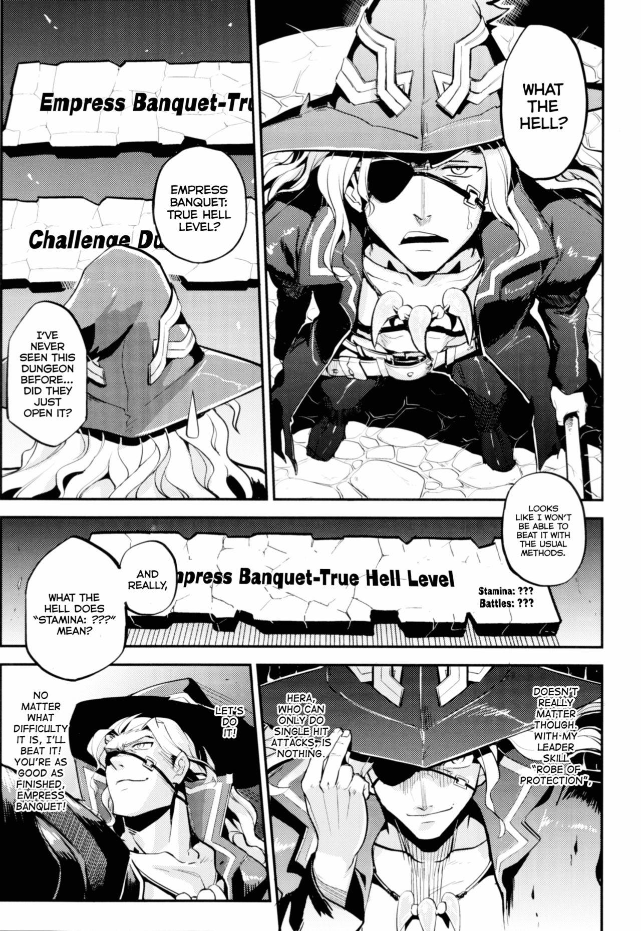 Do Your Best, Odin-sama! page 4
