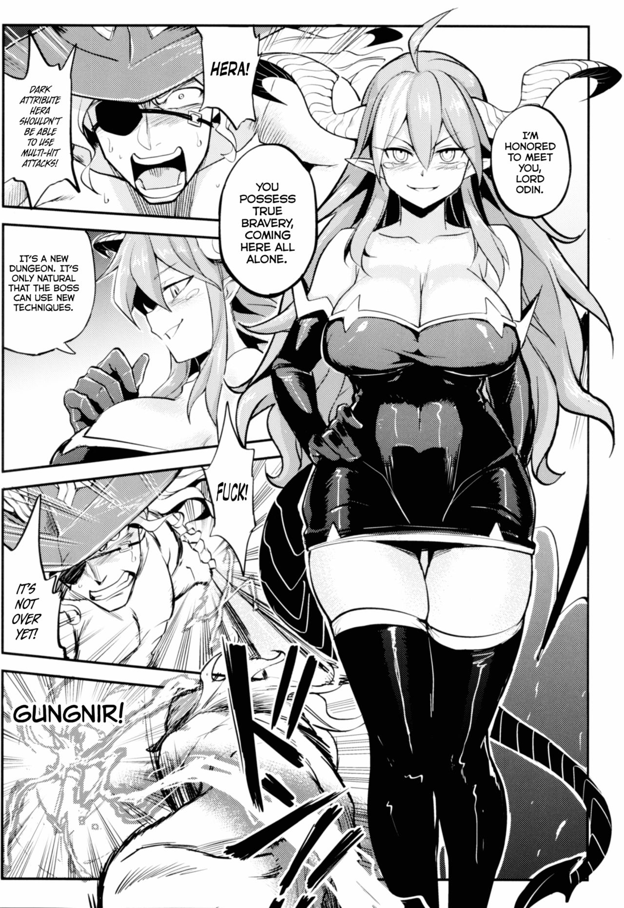 Do Your Best, Odin-sama! page 6