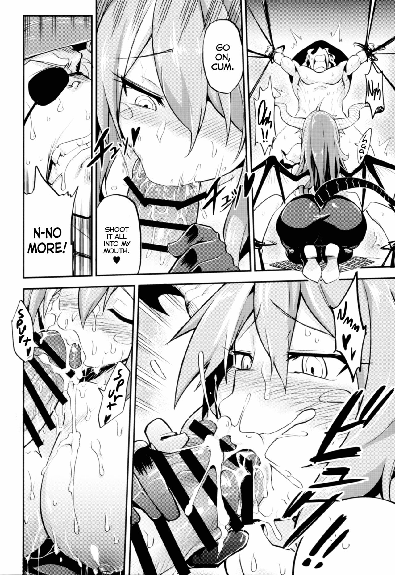 Do Your Best, Odin-sama! page 9