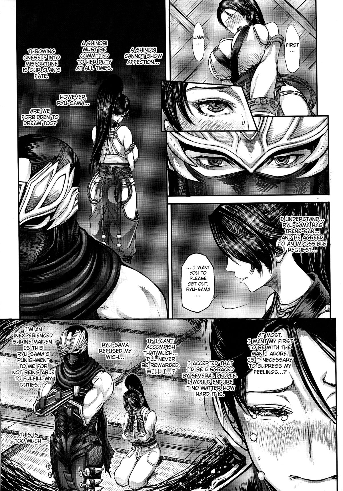 DOA DOA HARD CORE - Staining Momiji page 6