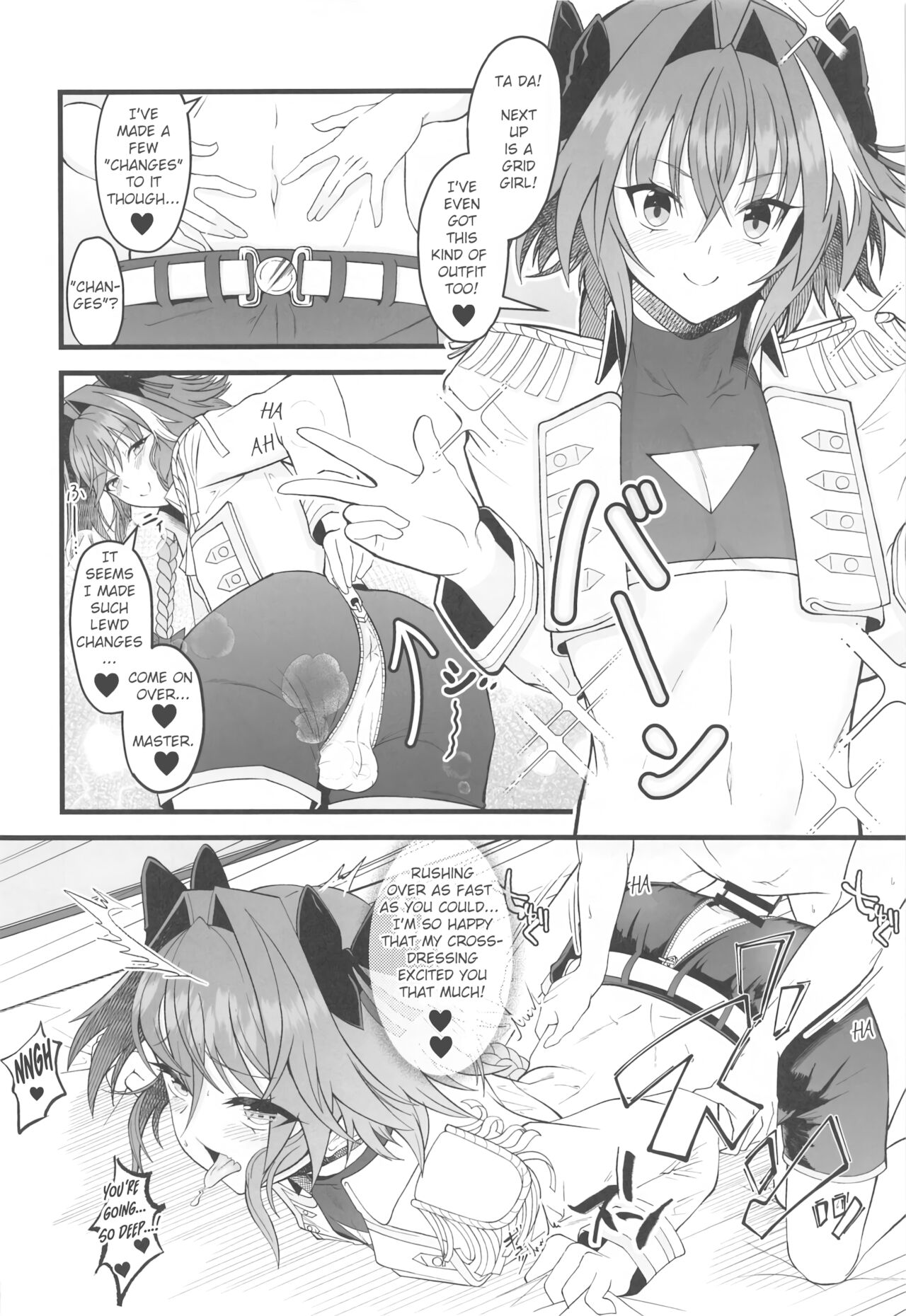 Dochira no Boku to H ga Shitai page 11