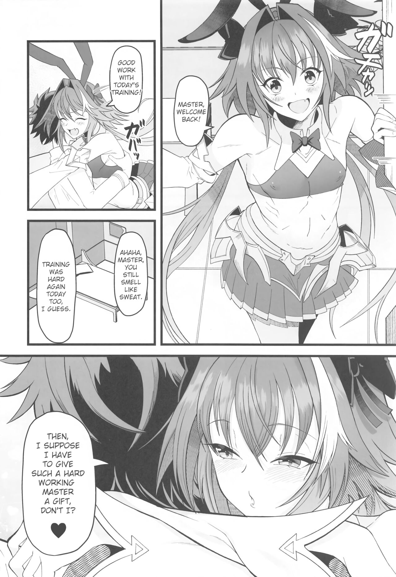 Dochira no Boku to H ga Shitai page 3
