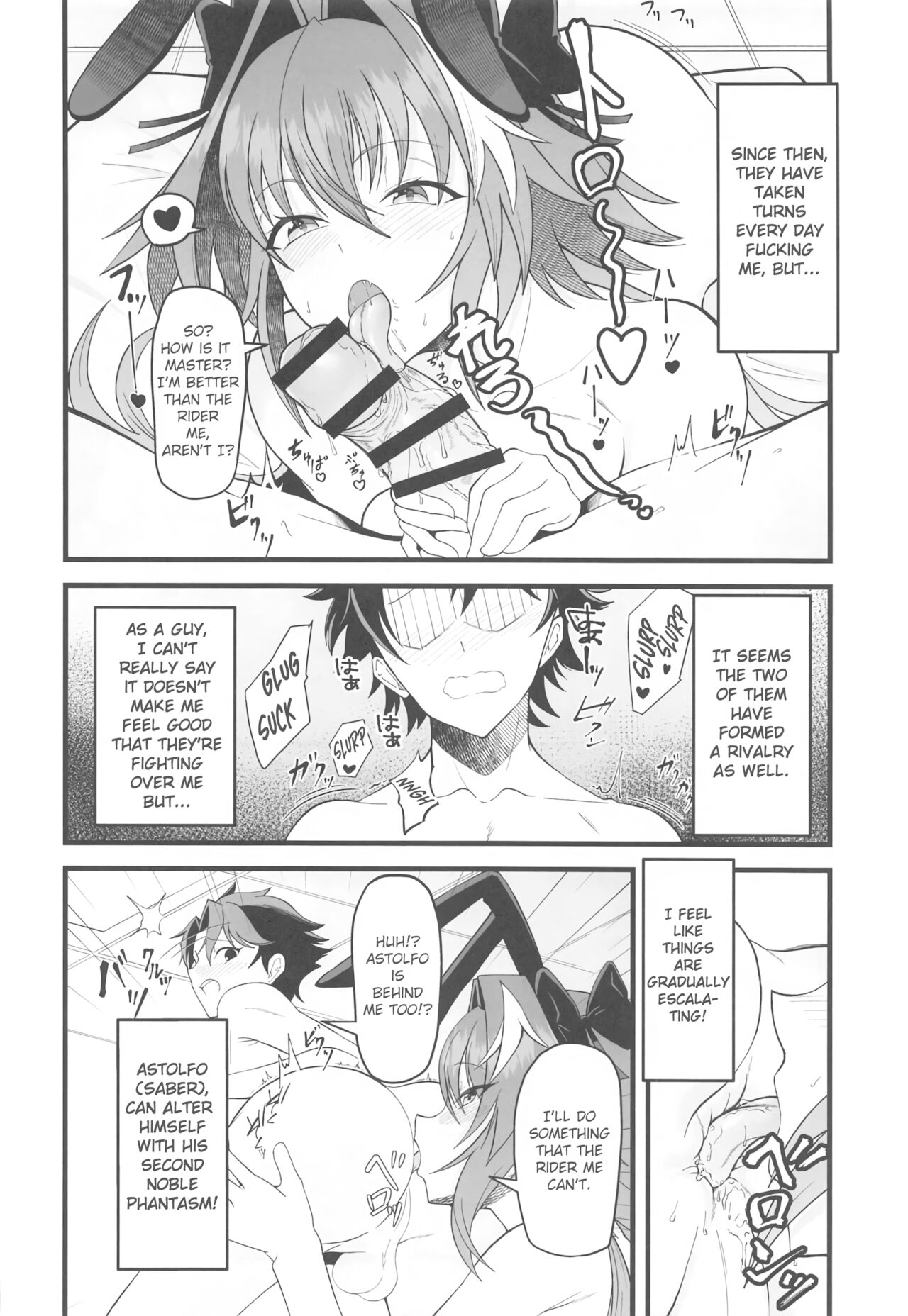 Dochira no Boku to H ga Shitai page 5