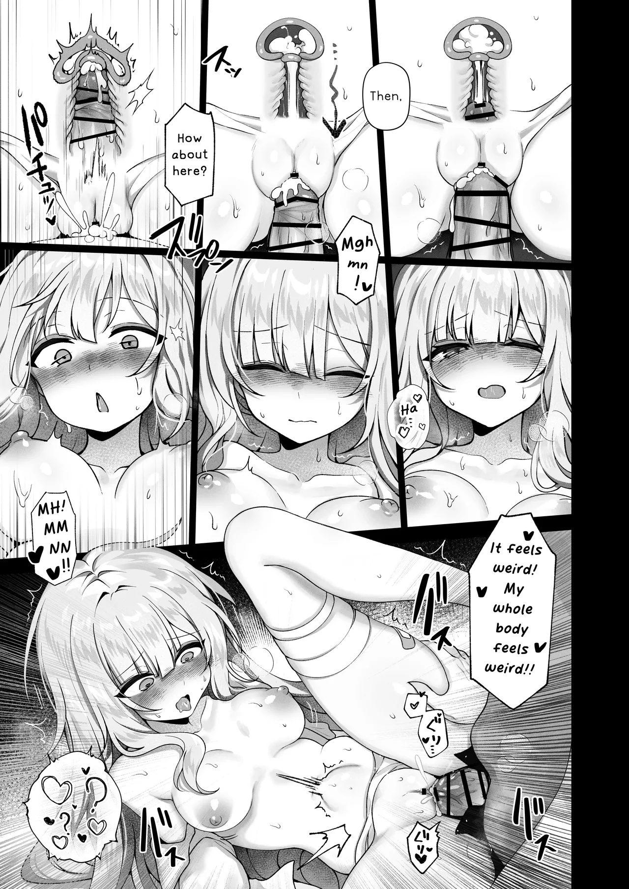 Doctor... You can't save me... page 17