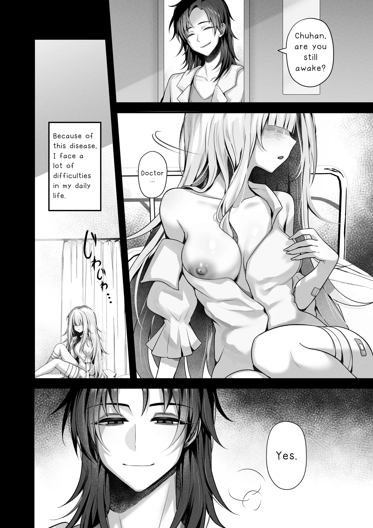 Doctor... You can't save me... page 4