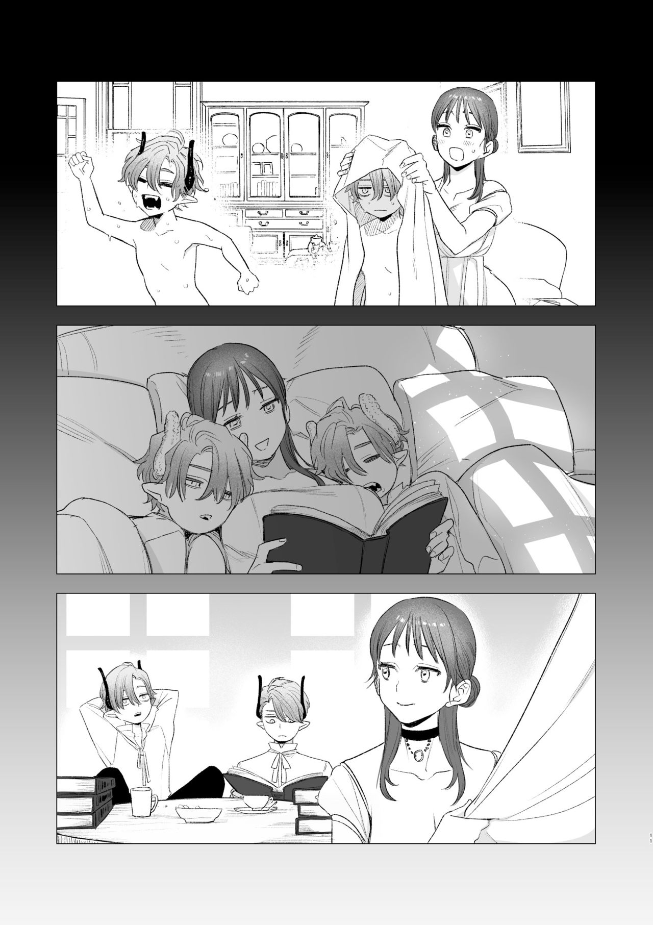 dog eat dog era ~Ryuujinzoku Dorei no Futago to Saimin Koubi~ page 11