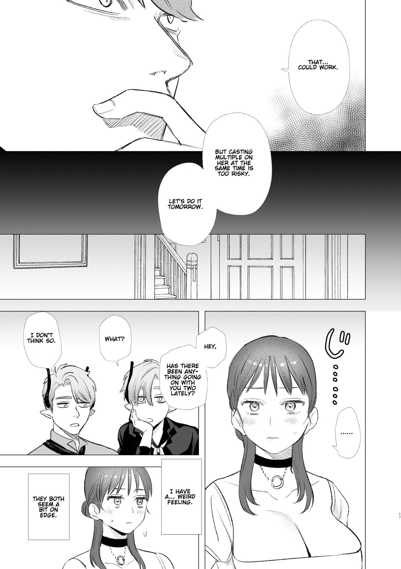 dog eat dog era ~Ryuujinzoku Dorei no Futago to Saimin Koubi~ page 17