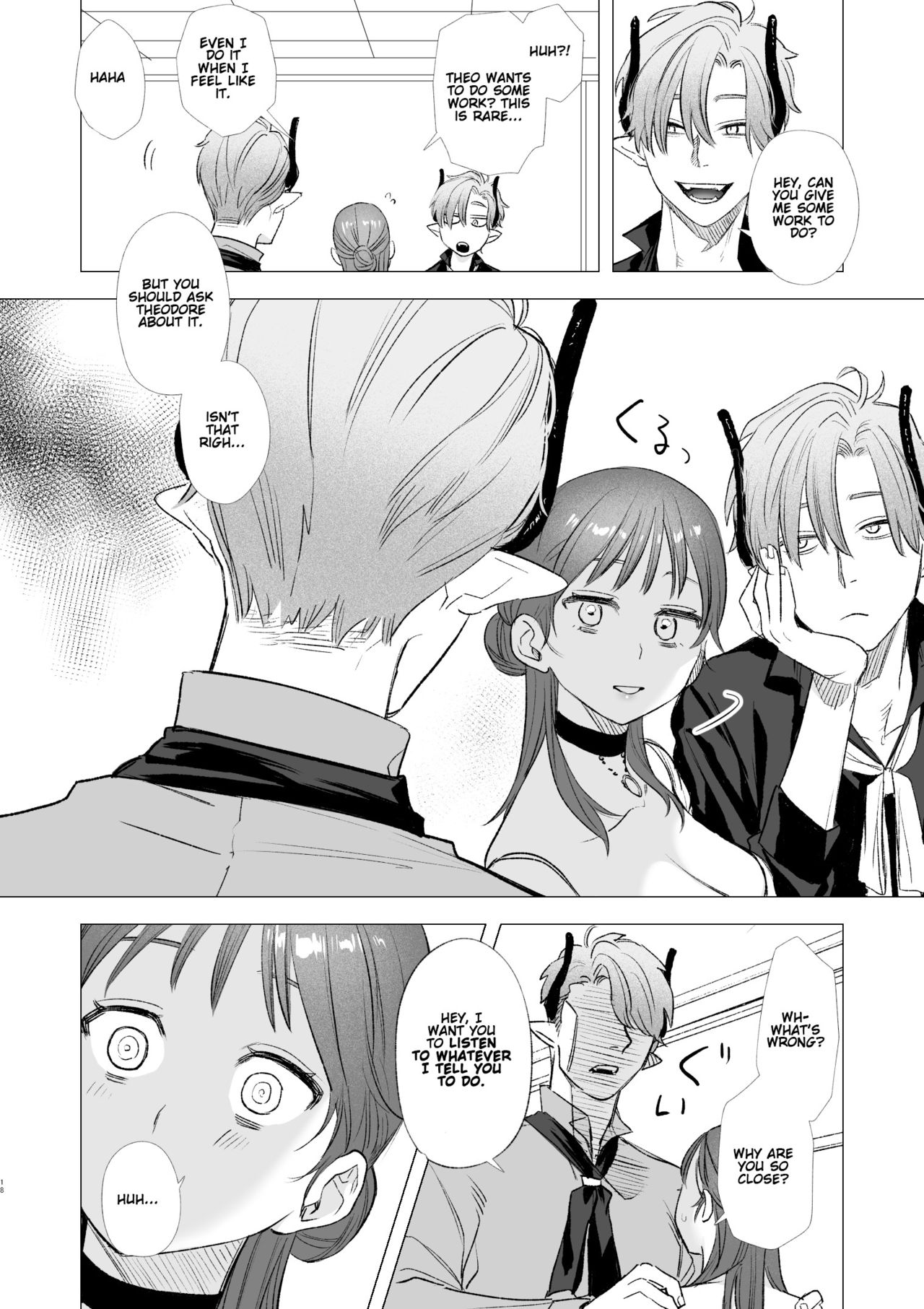 dog eat dog era ~Ryuujinzoku Dorei no Futago to Saimin Koubi~ page 18