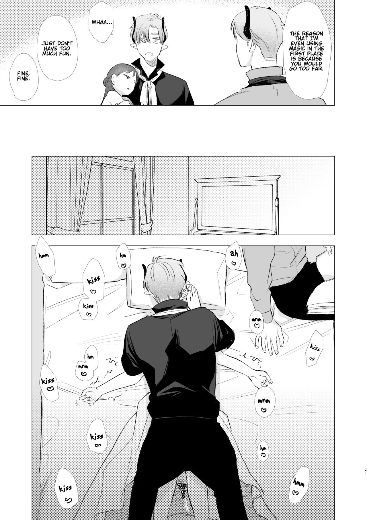 dog eat dog era ~Ryuujinzoku Dorei no Futago to Saimin Koubi~ page 21