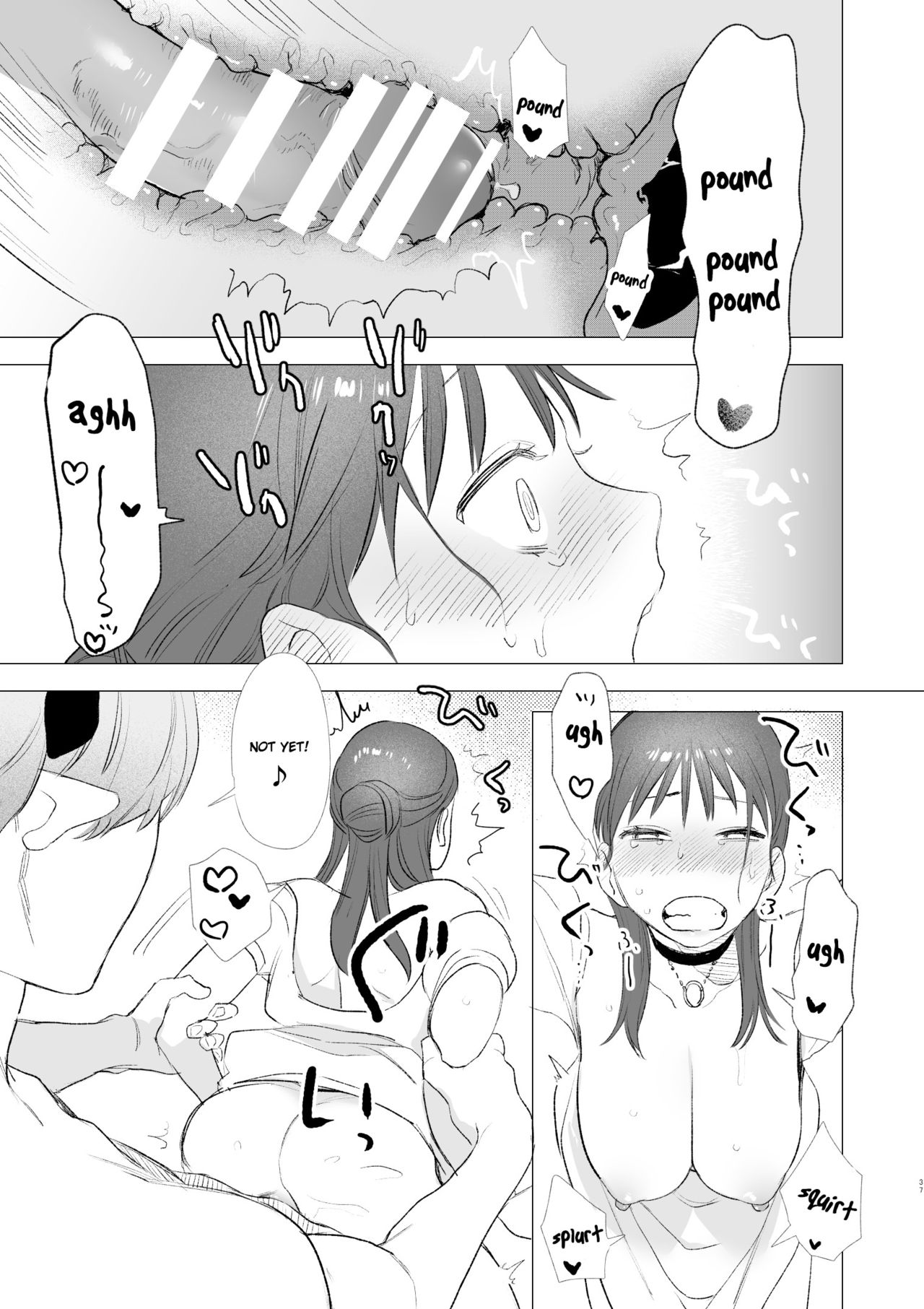 dog eat dog era ~Ryuujinzoku Dorei no Futago to Saimin Koubi~ page 37