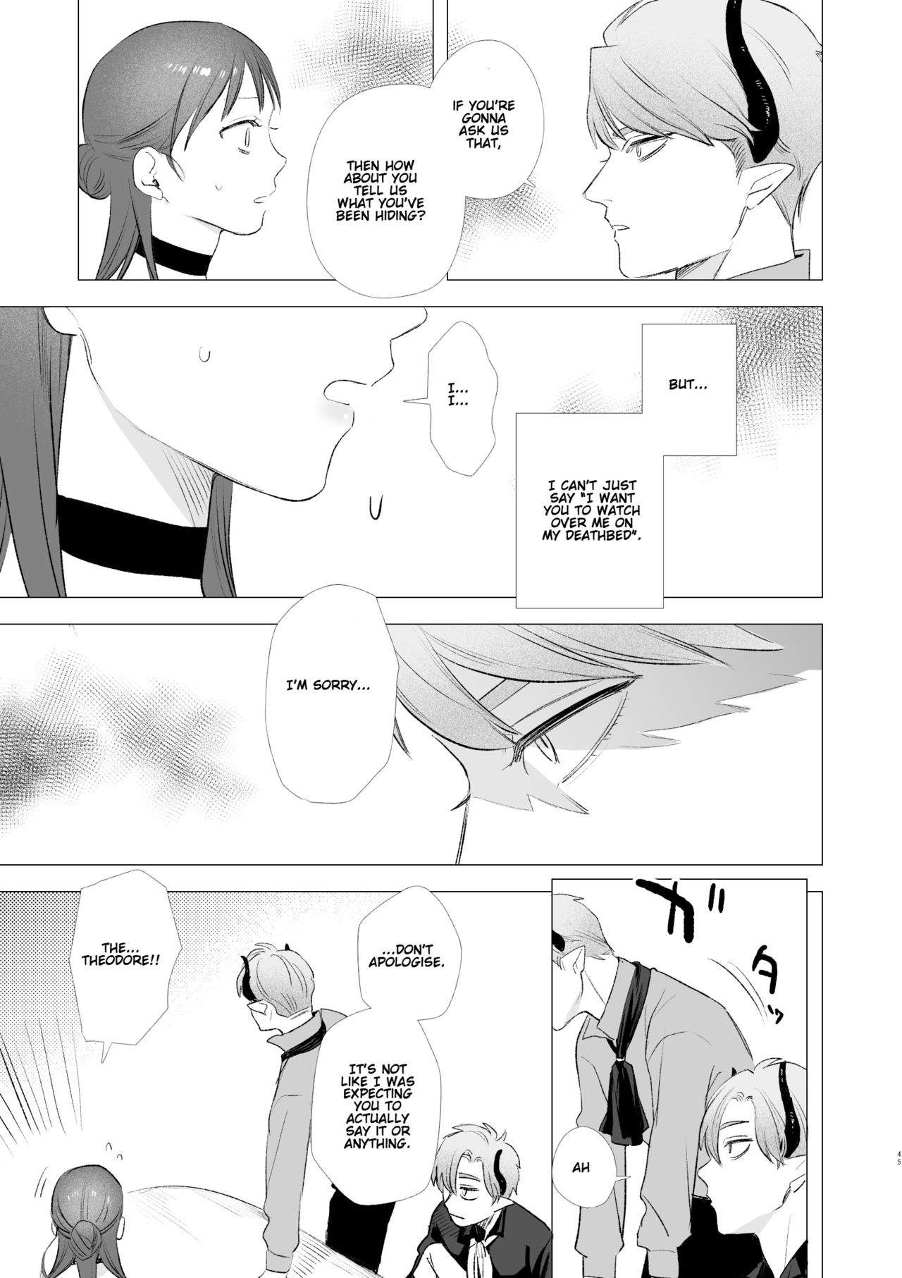 dog eat dog era ~Ryuujinzoku Dorei no Futago to Saimin Koubi~ page 45