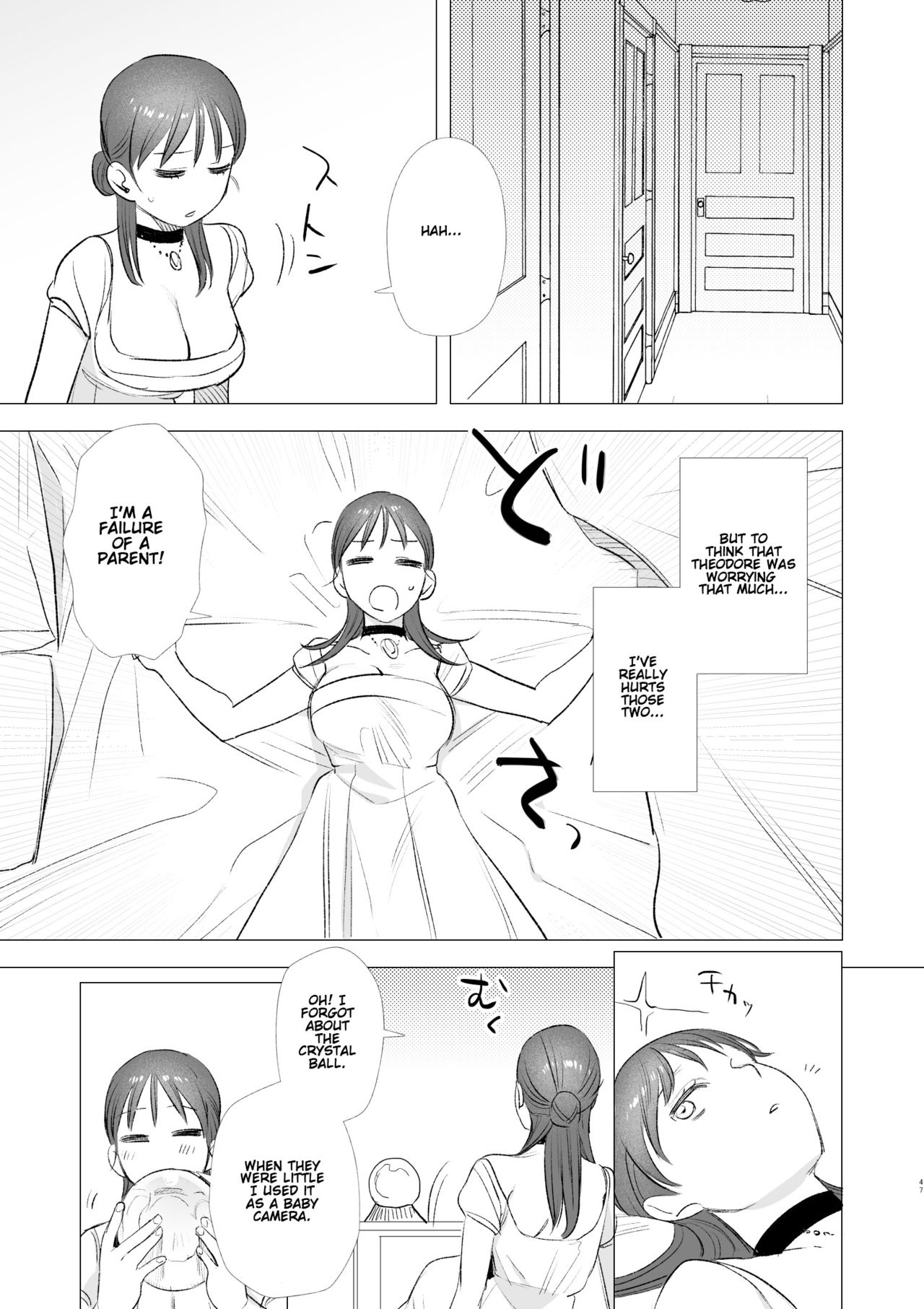 dog eat dog era ~Ryuujinzoku Dorei no Futago to Saimin Koubi~ page 47