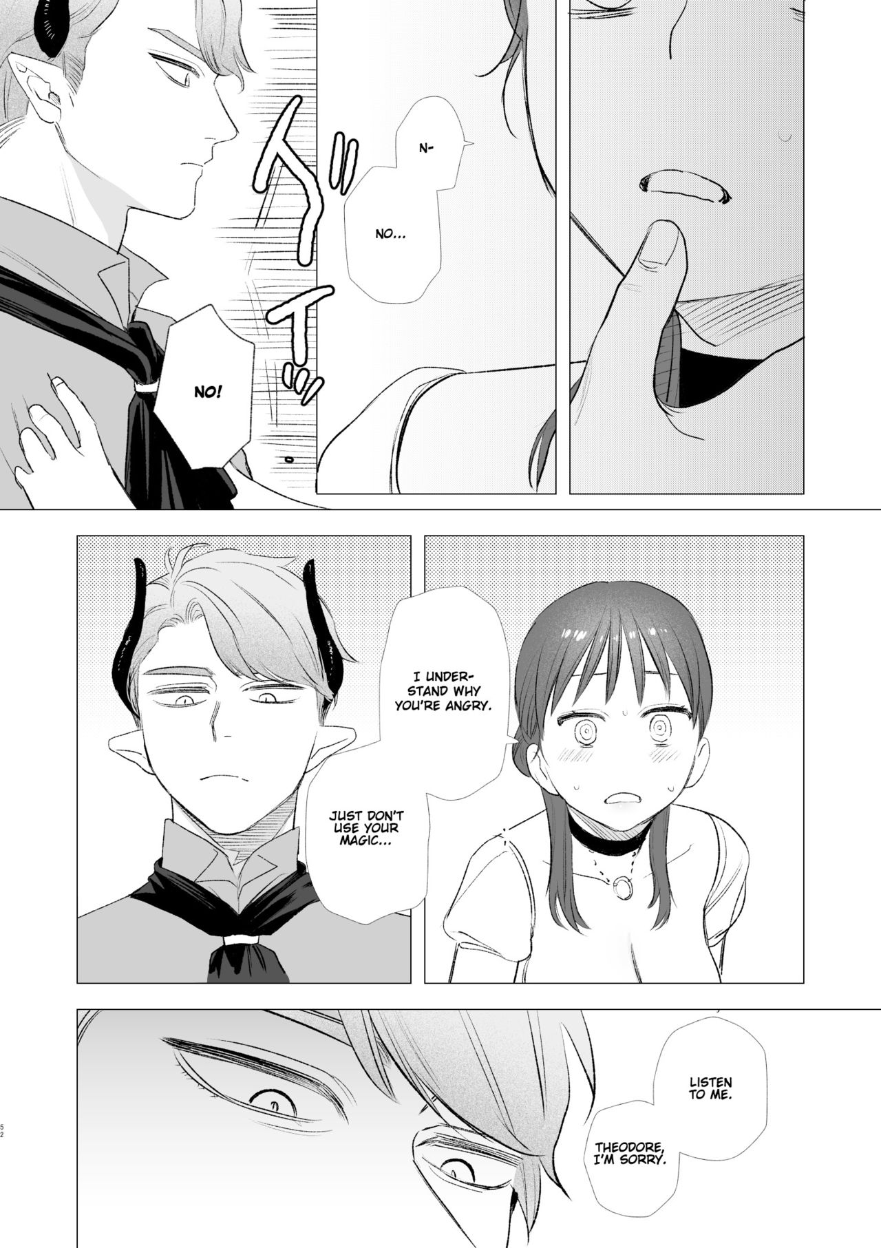 dog eat dog era ~Ryuujinzoku Dorei no Futago to Saimin Koubi~ page 52