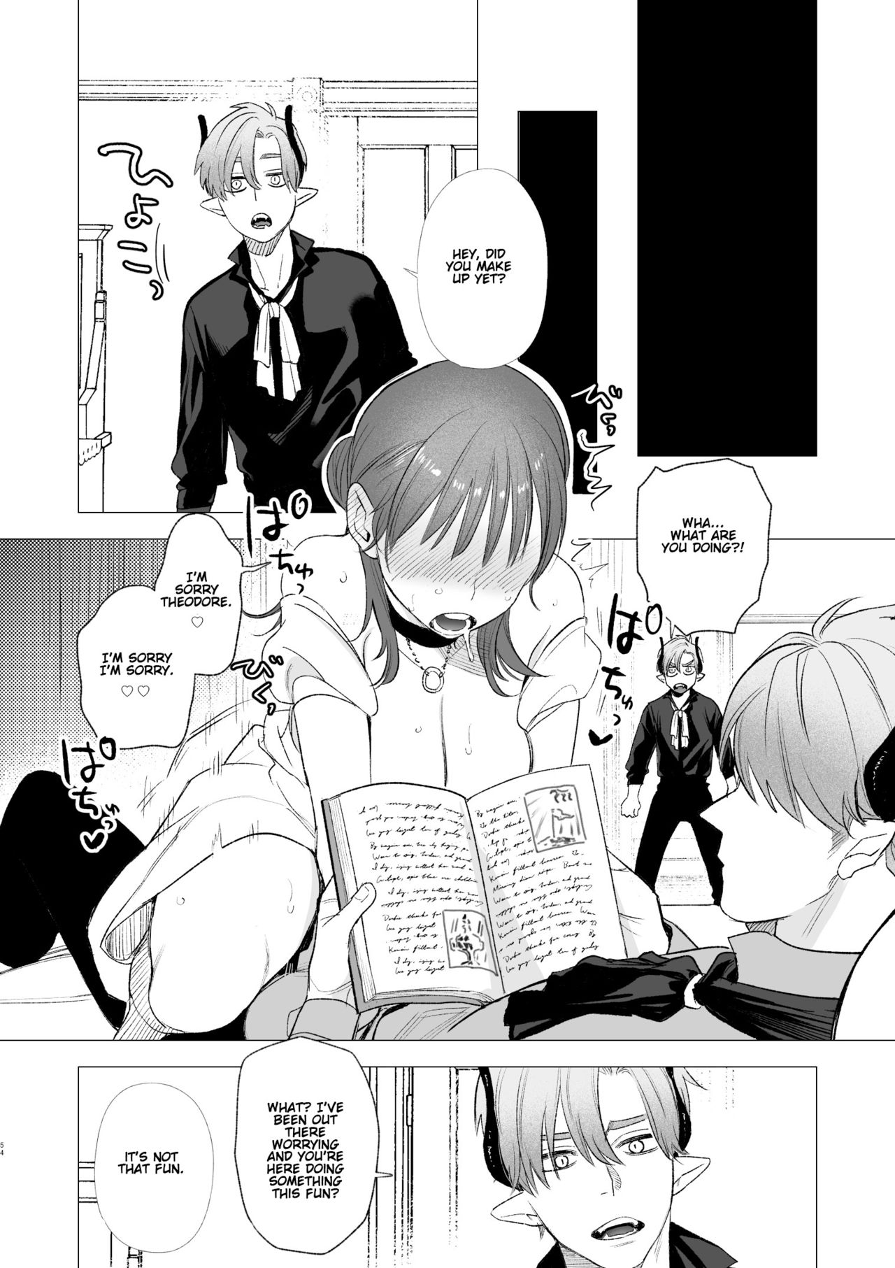 dog eat dog era ~Ryuujinzoku Dorei no Futago to Saimin Koubi~ page 54